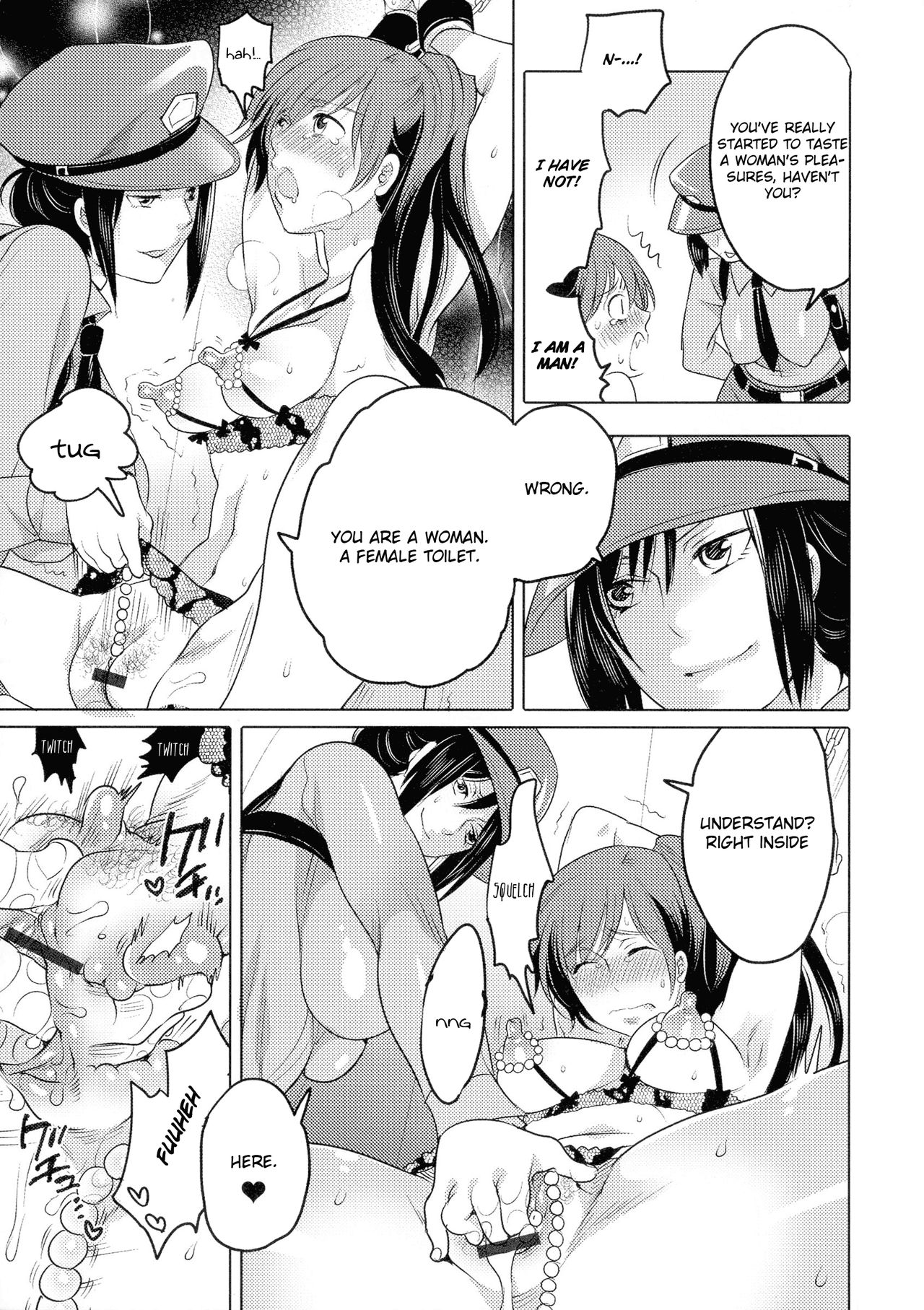 Prisoner - Karmic Cycle (Nyotaika Senka♥) [English] =LWB= page 13