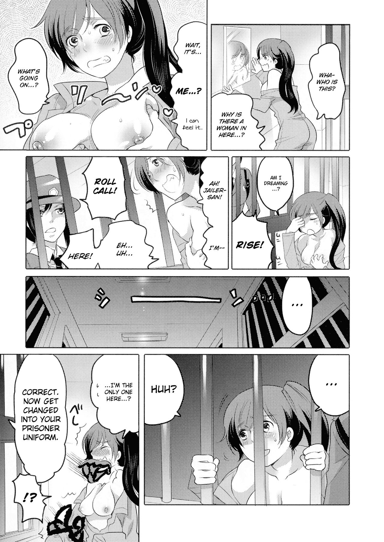 Prisoner - Karmic Cycle (Nyotaika Senka♥) [English] =LWB= page 3