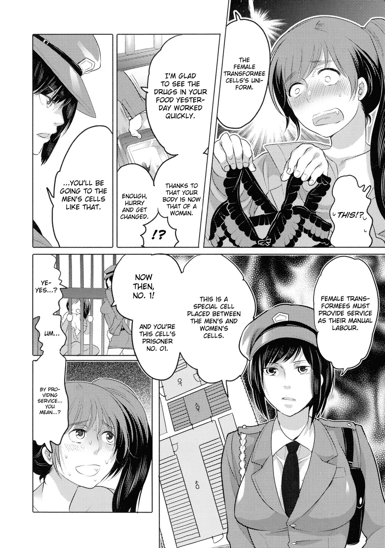 Prisoner - Karmic Cycle (Nyotaika Senka♥) [English] =LWB= page 4