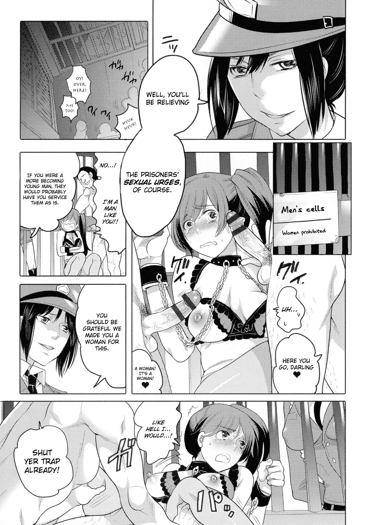 Prisoner - Karmic Cycle (Nyotaika Senka♥) [English] =LWB= page 5