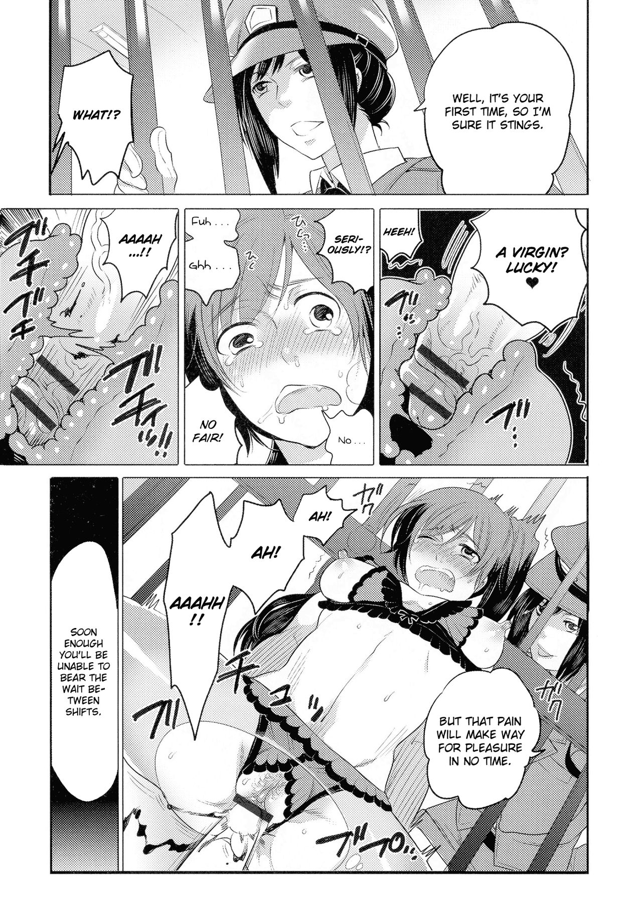 Prisoner - Karmic Cycle (Nyotaika Senka♥) [English] =LWB= page 7