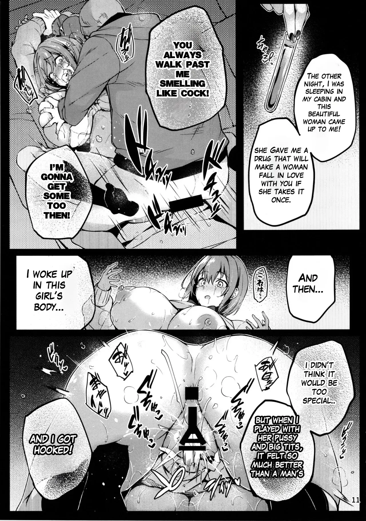 Prisoner of the Smell page 12