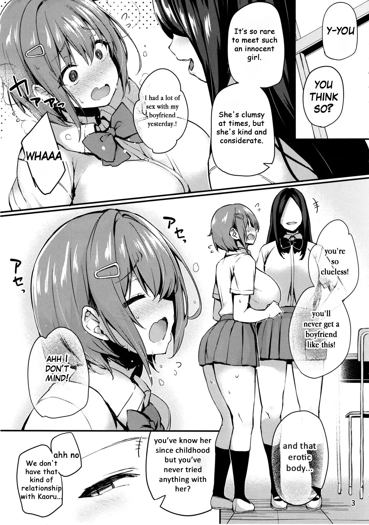 Prisoner of the Smell page 4