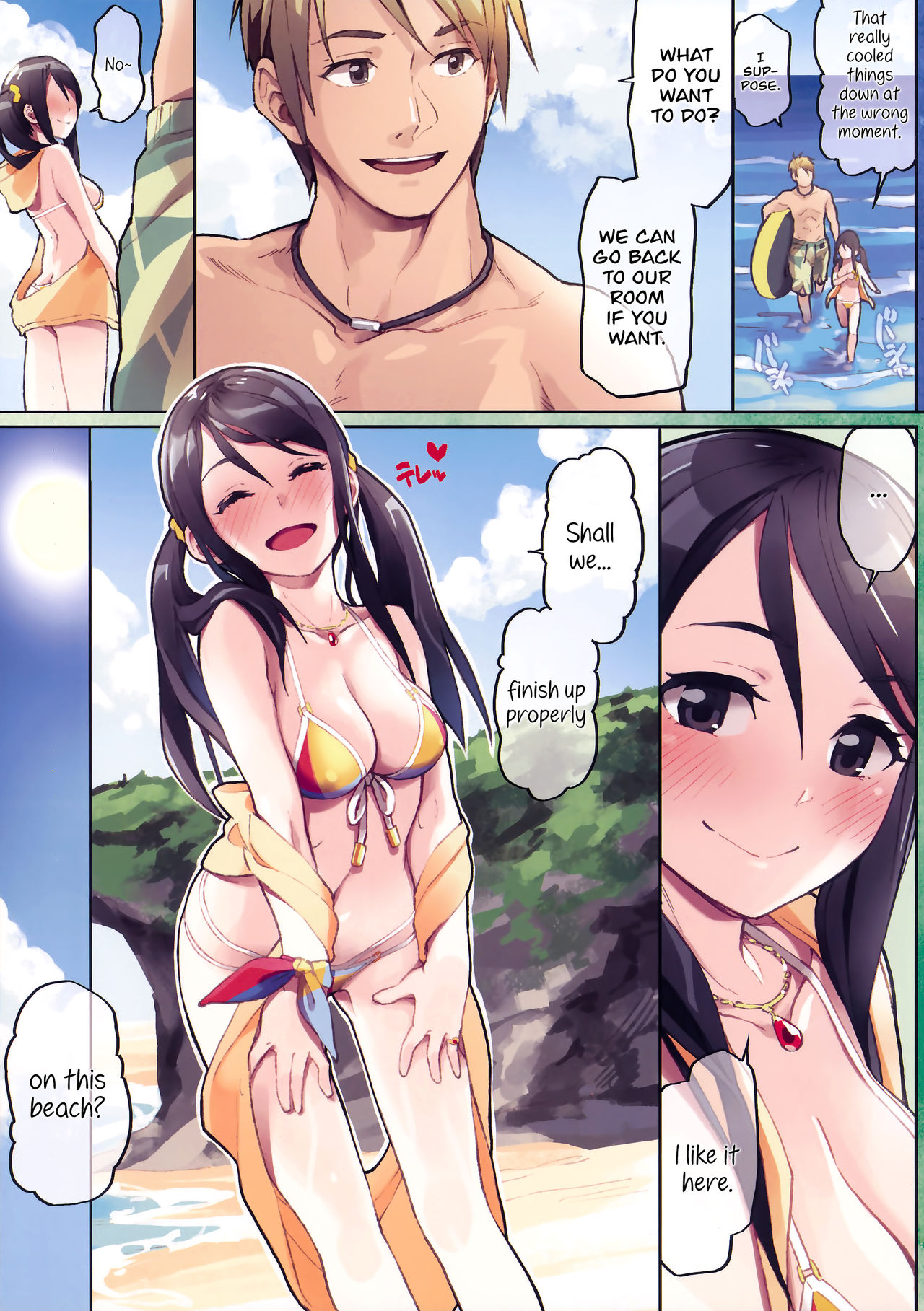 )] Private beach nite page 14