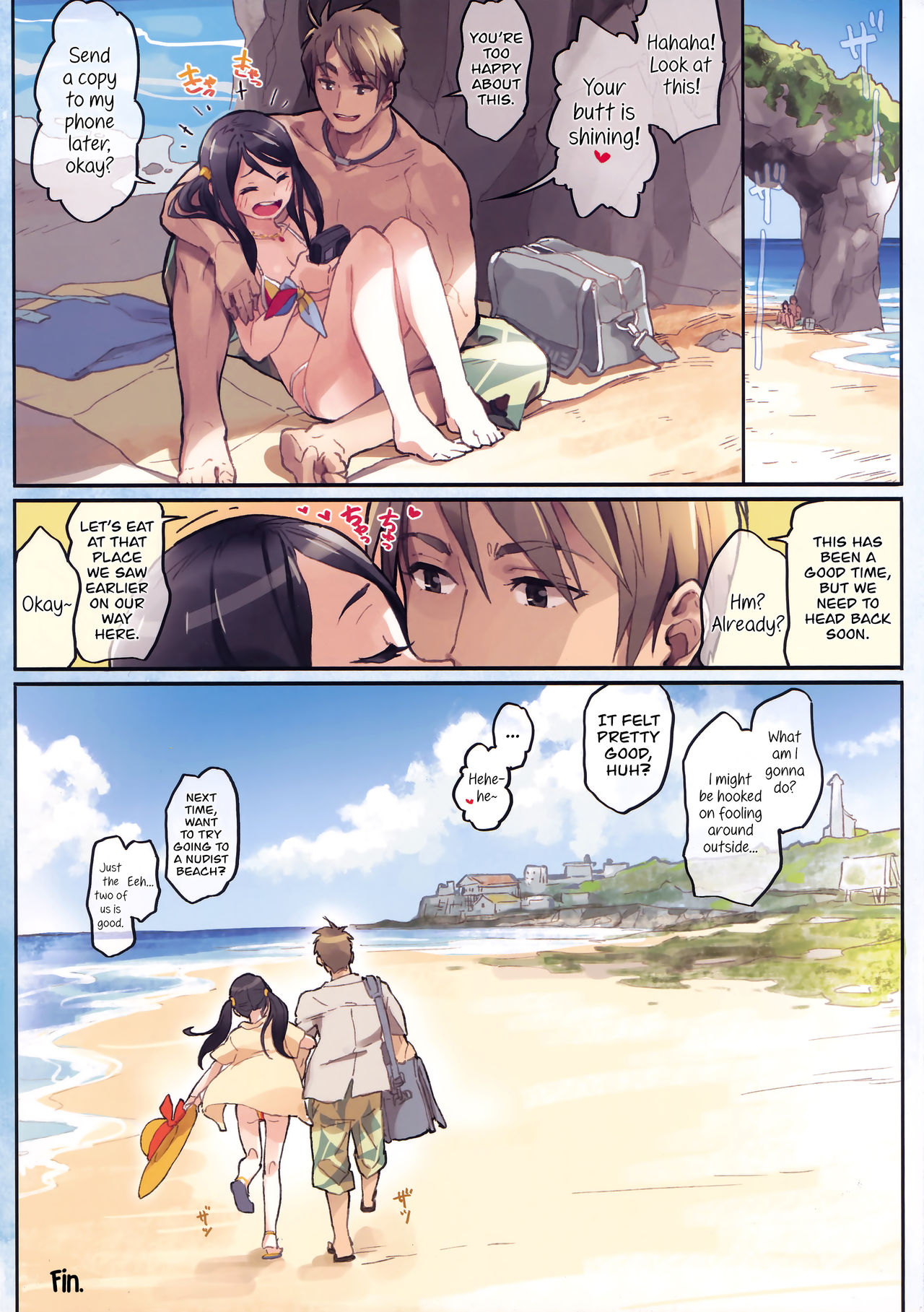 )] Private beach nite page 17