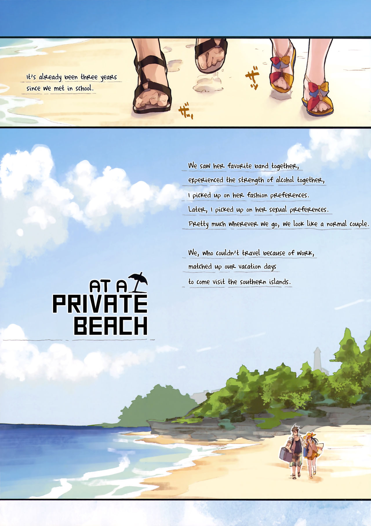 )] Private beach nite page 4