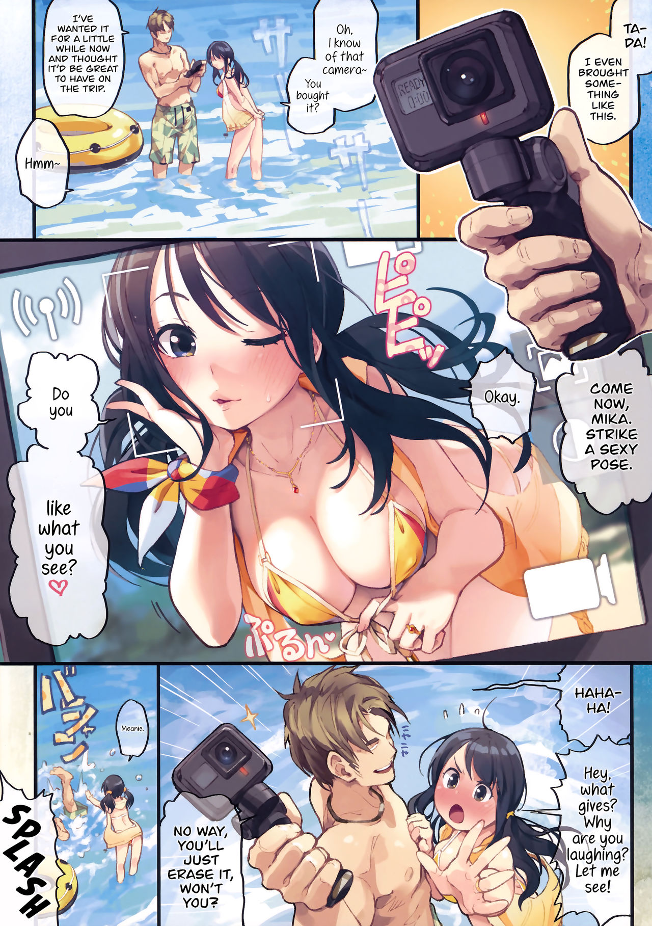 )] Private beach nite page 6