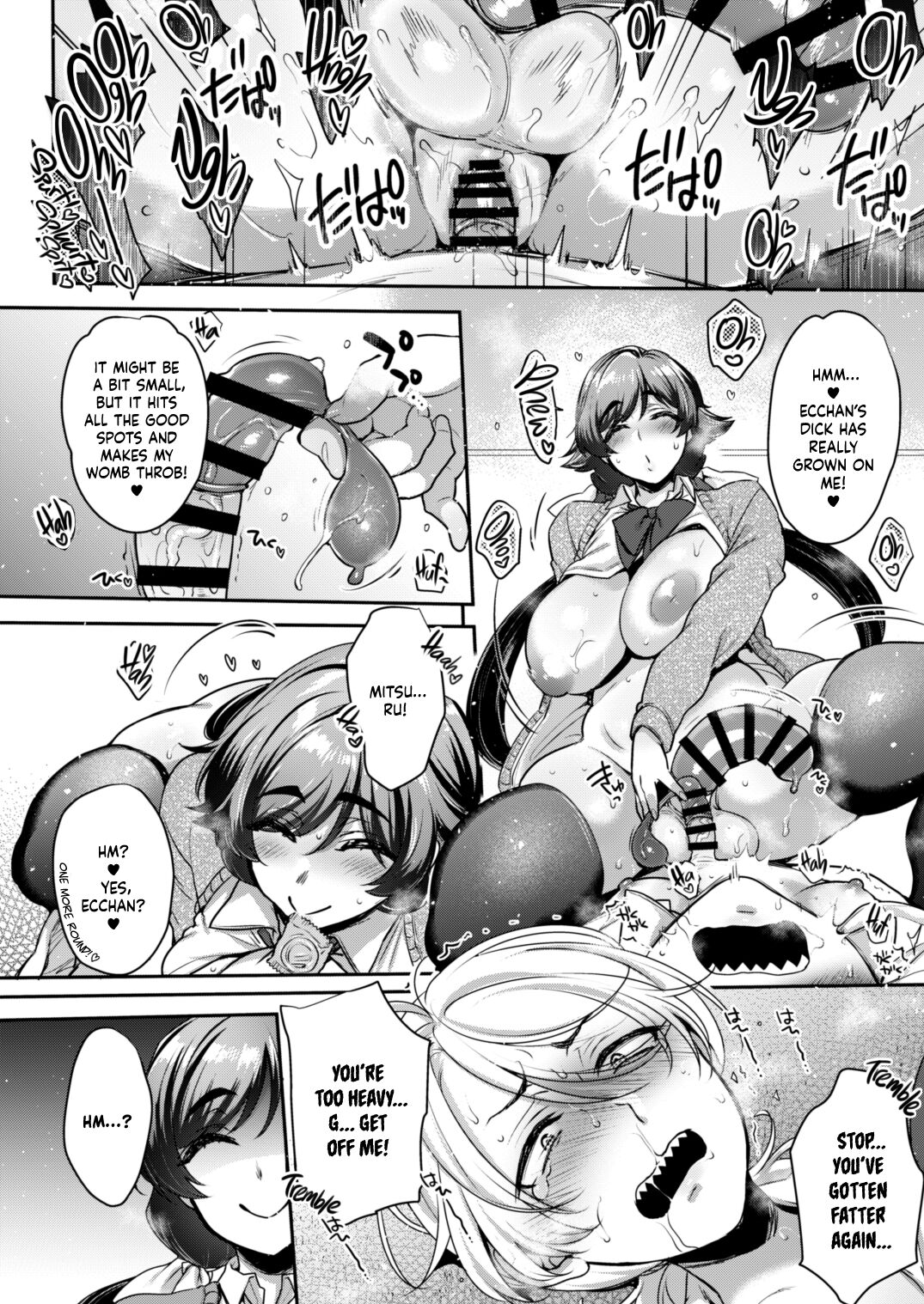 Private Futanari Class 2-F Best Friend Futaver page 27