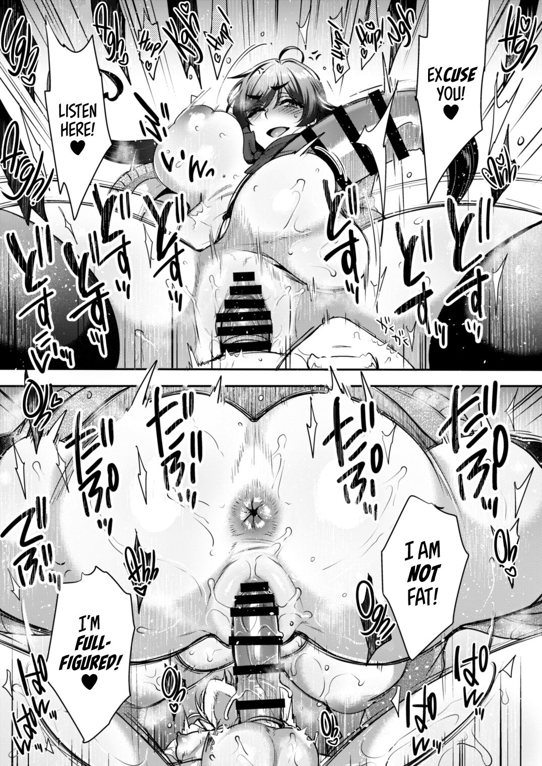 Private Futanari Class 2-F Best Friend Futaver page 28