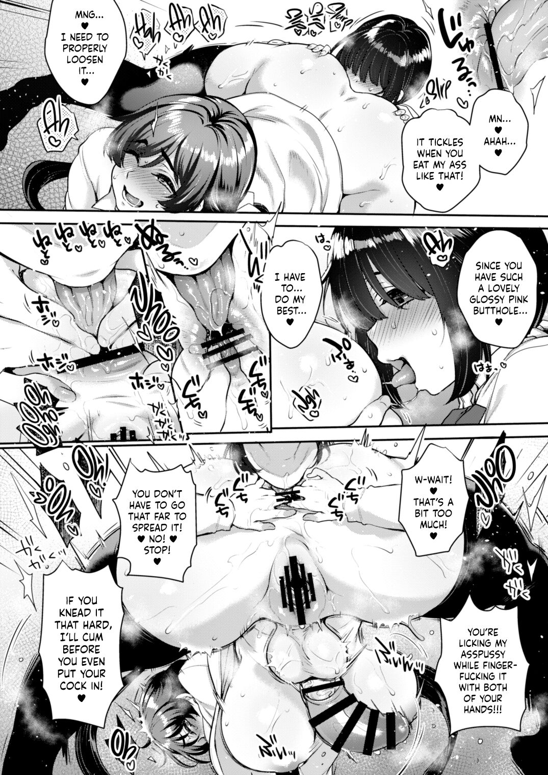 Private Futanari Class 2-F Best Friend Futaver page 35