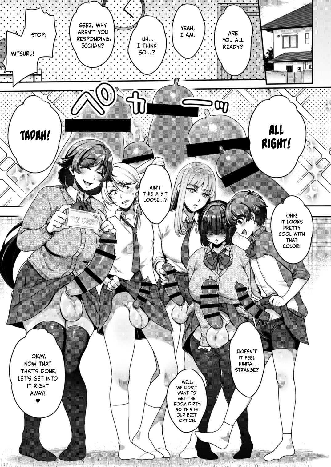 Private Futanari Class 2-F Best Friend Futaver page 4