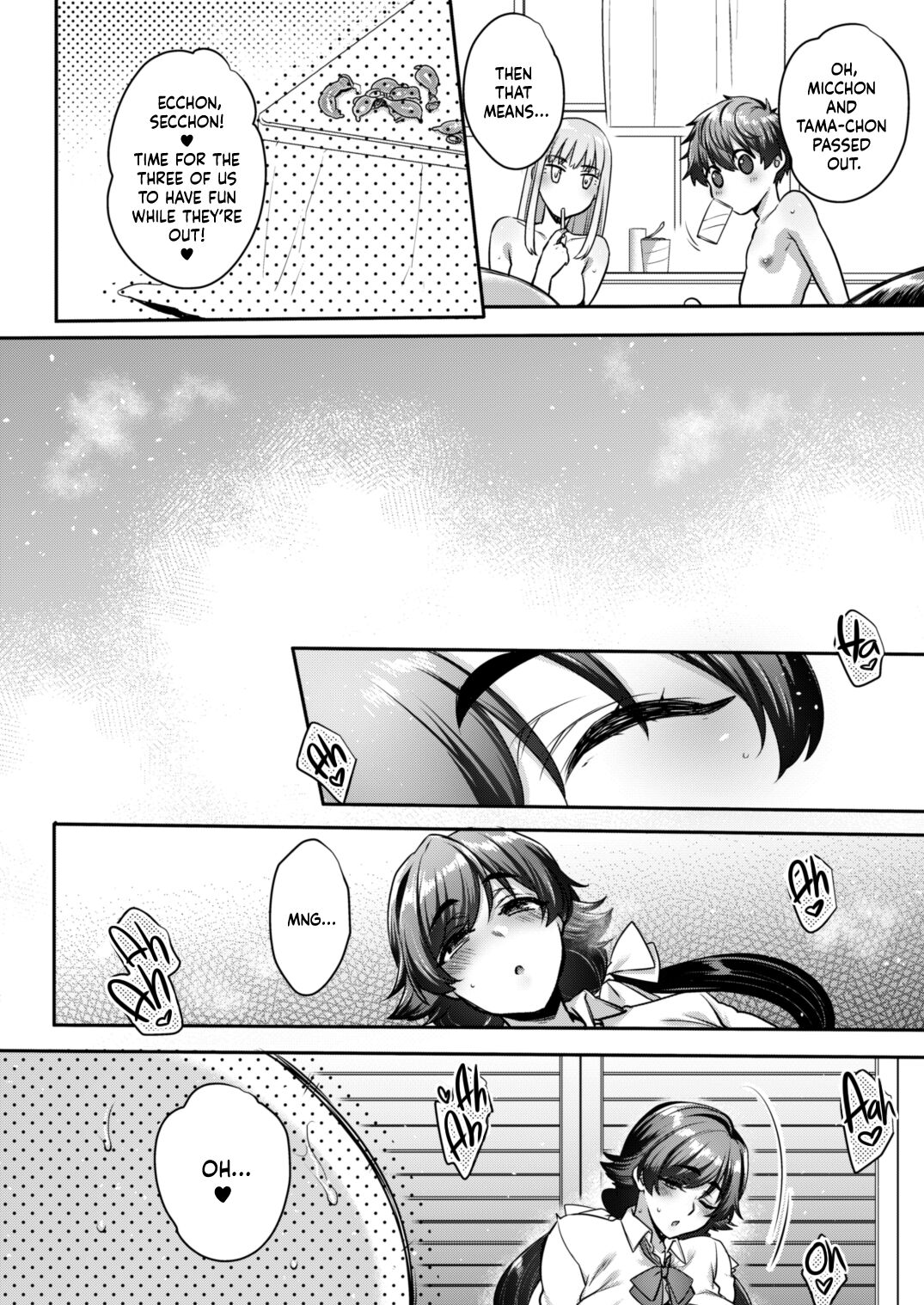Private Futanari Class 2-F Best Friend Futaver page 41