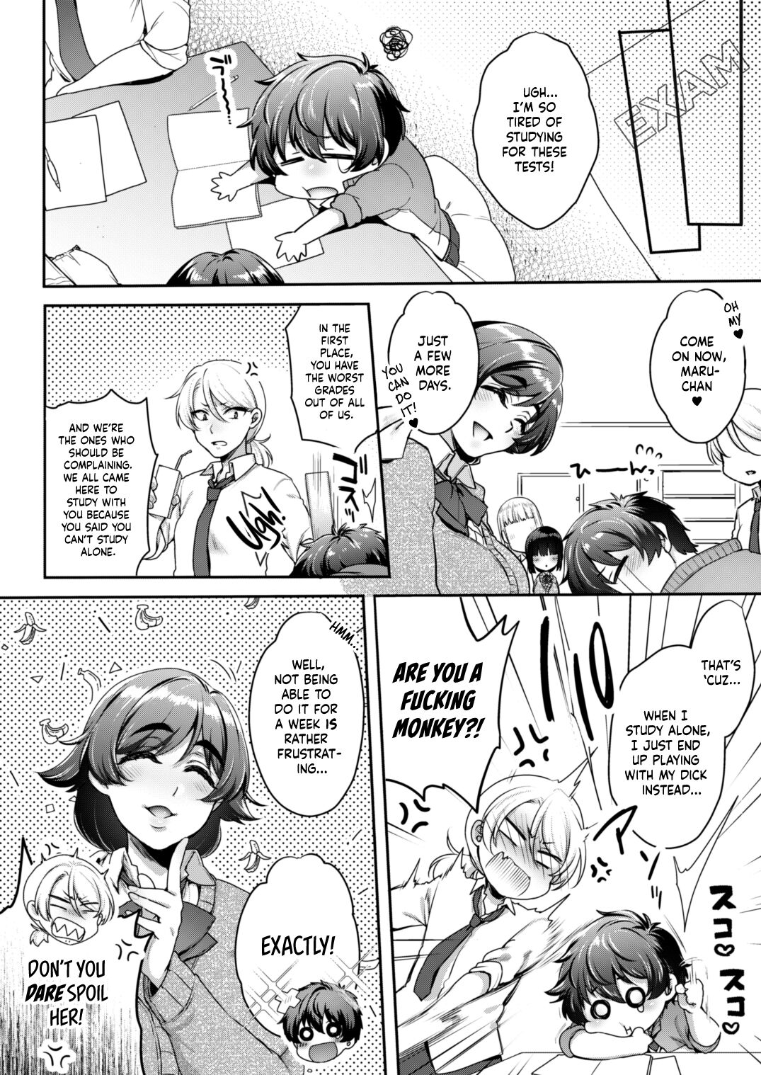 Private Futanari Class 2-F Best Friend Futaver page 5