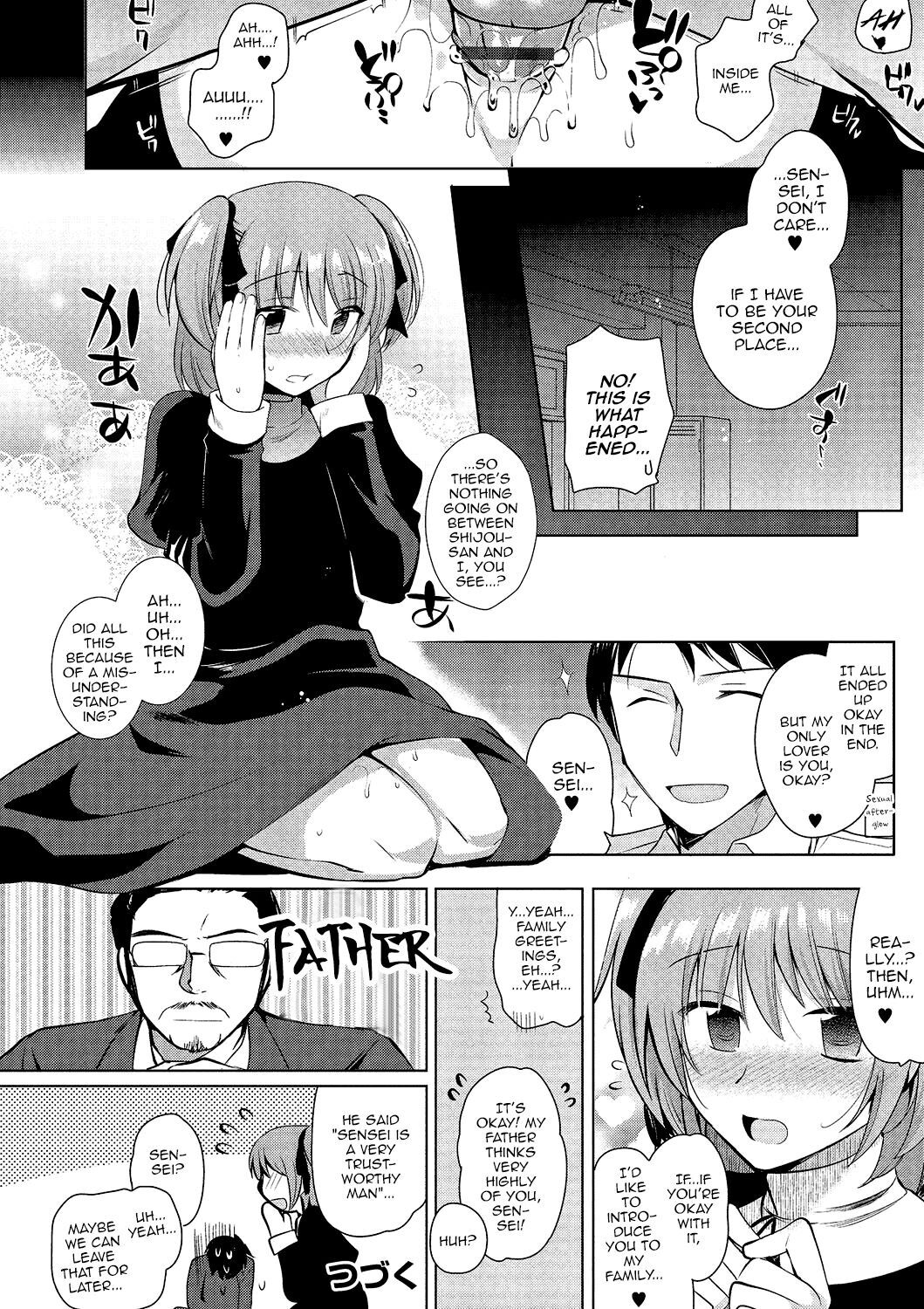 Private Ladyboy Academy Chapter 1-3 page 20