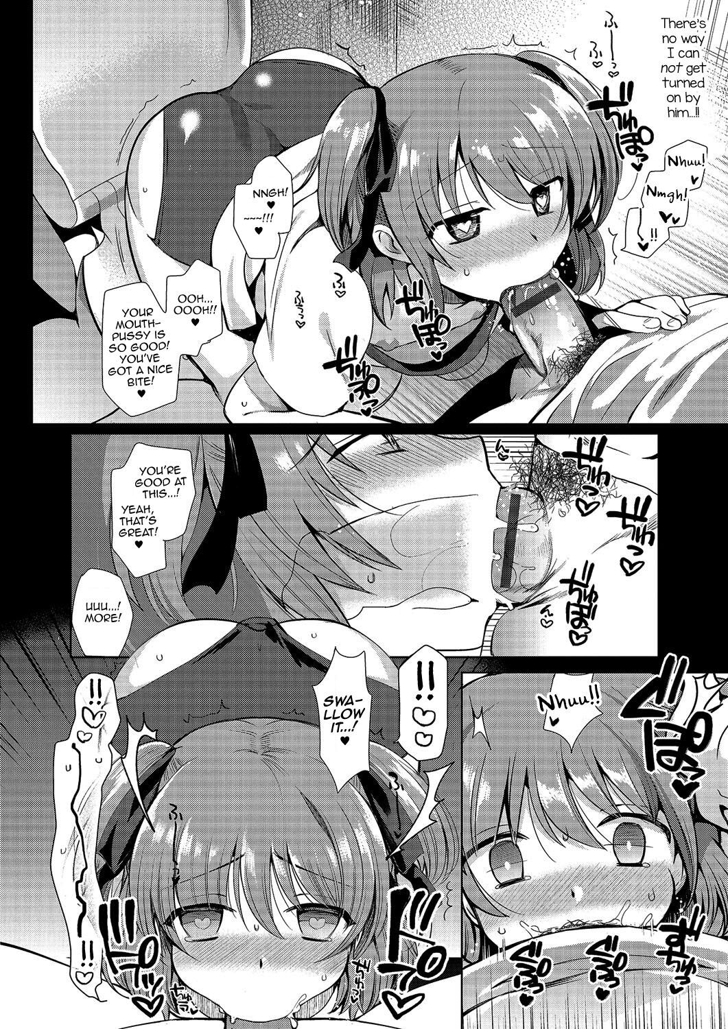 Private Ladyboy Academy Chapter 1-3 page 26