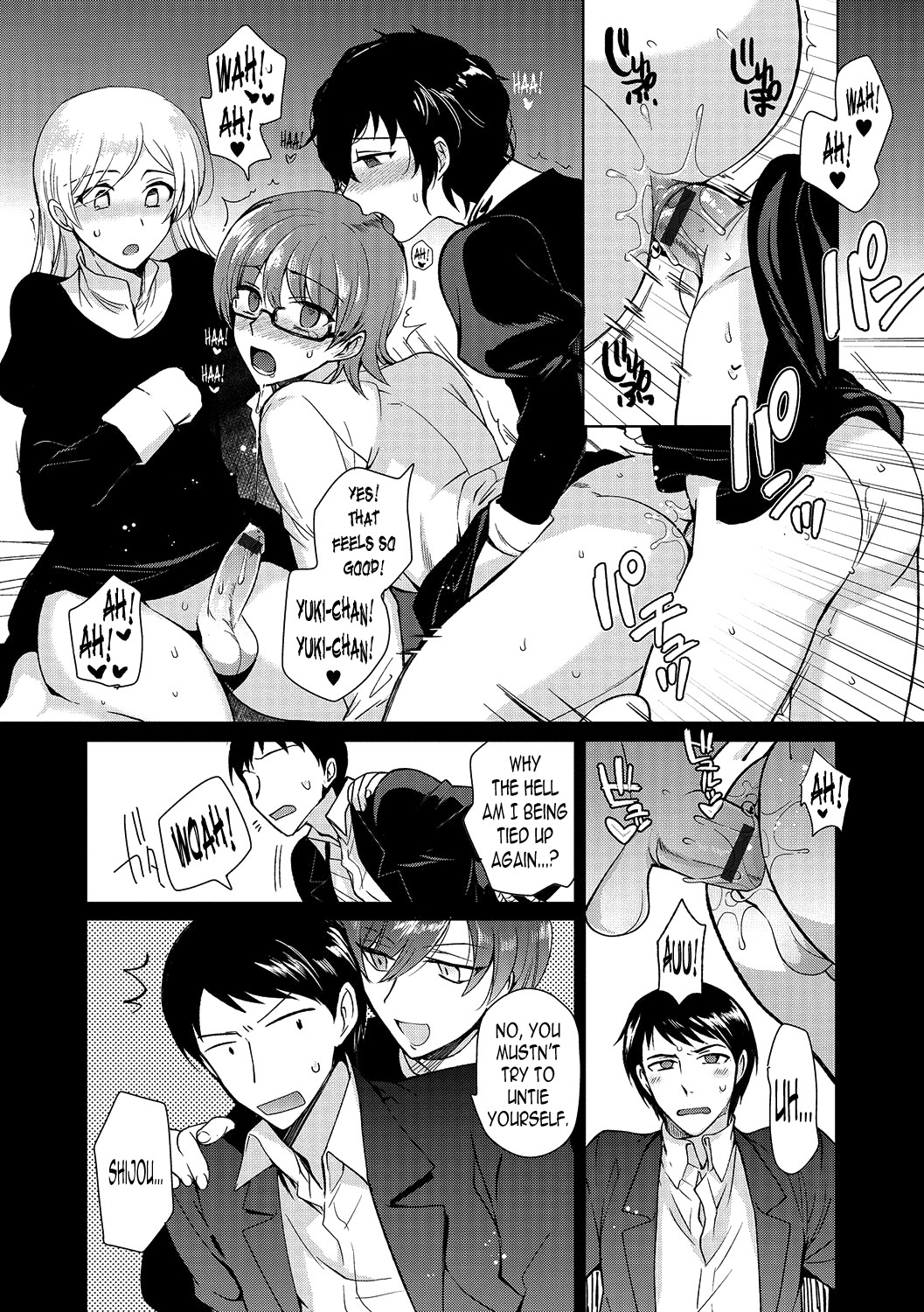 Private Ladyboy Academy Chapter 1-3 page 42