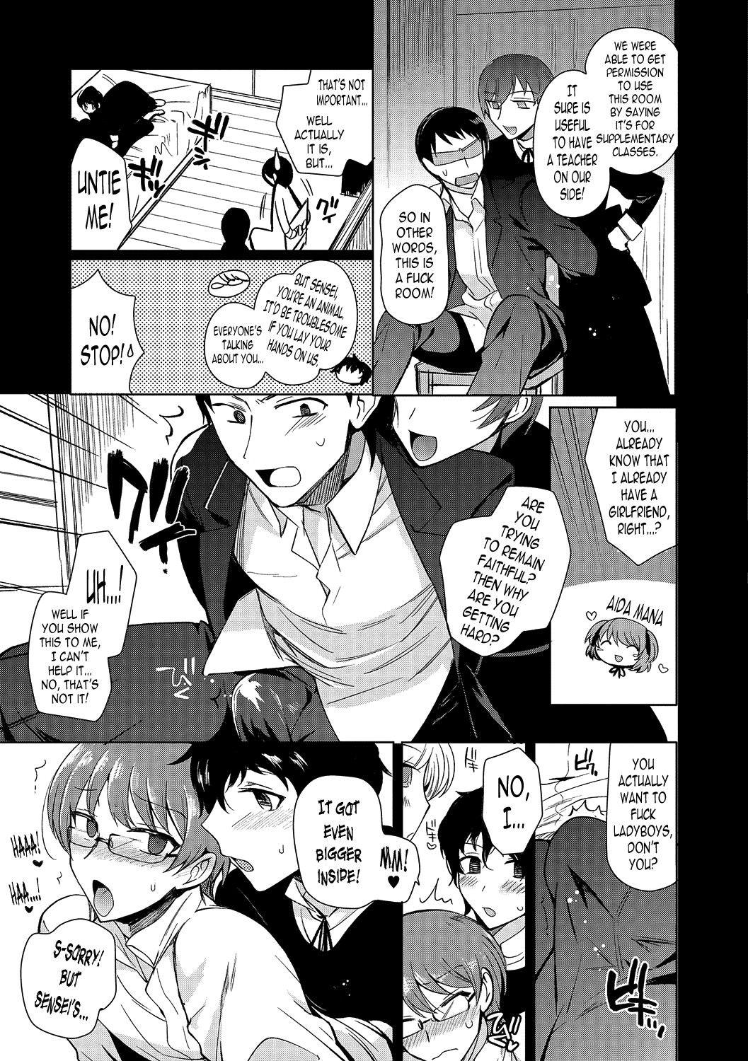 Private Ladyboy Academy Chapter 1-3 page 43
