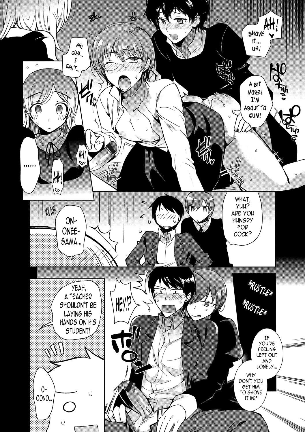 Private Ladyboy Academy Chapter 1-3 page 44