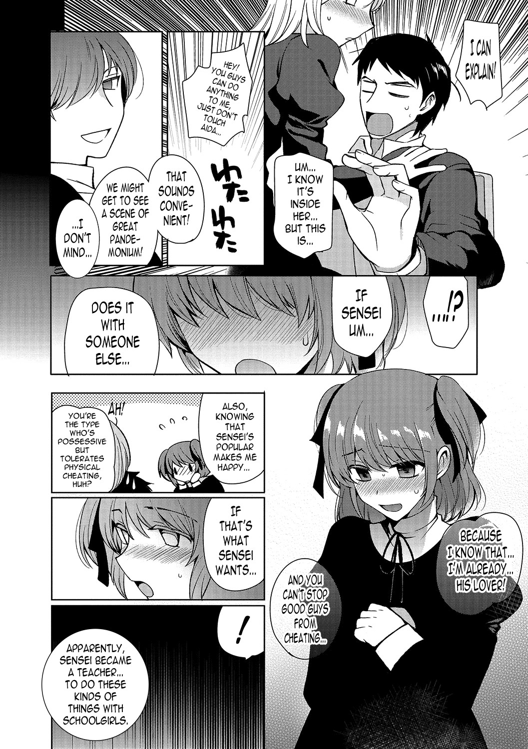 Private Ladyboy Academy Chapter 1-3 page 48