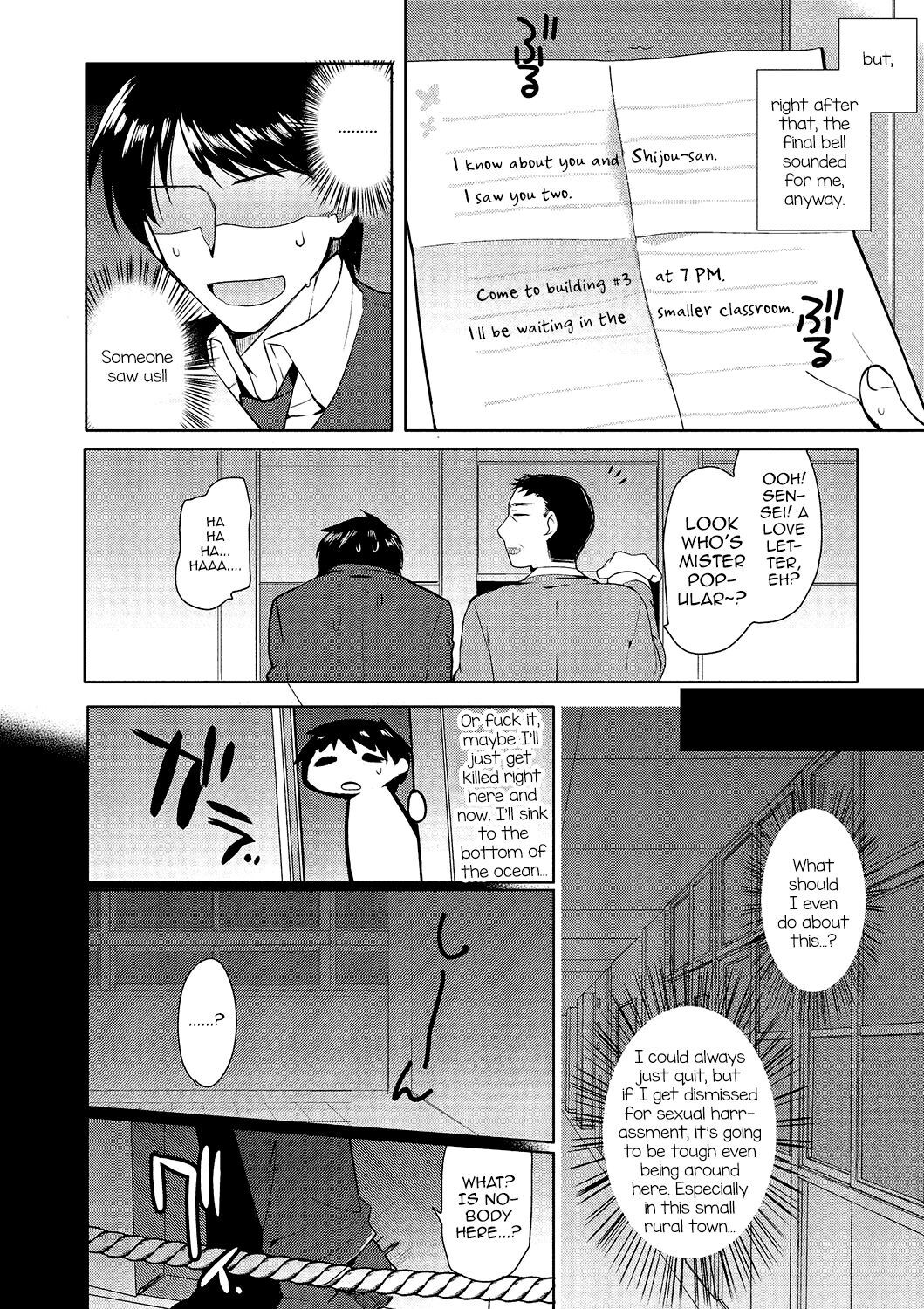 Private Ladyboy Academy Chapter 1-3 page 8