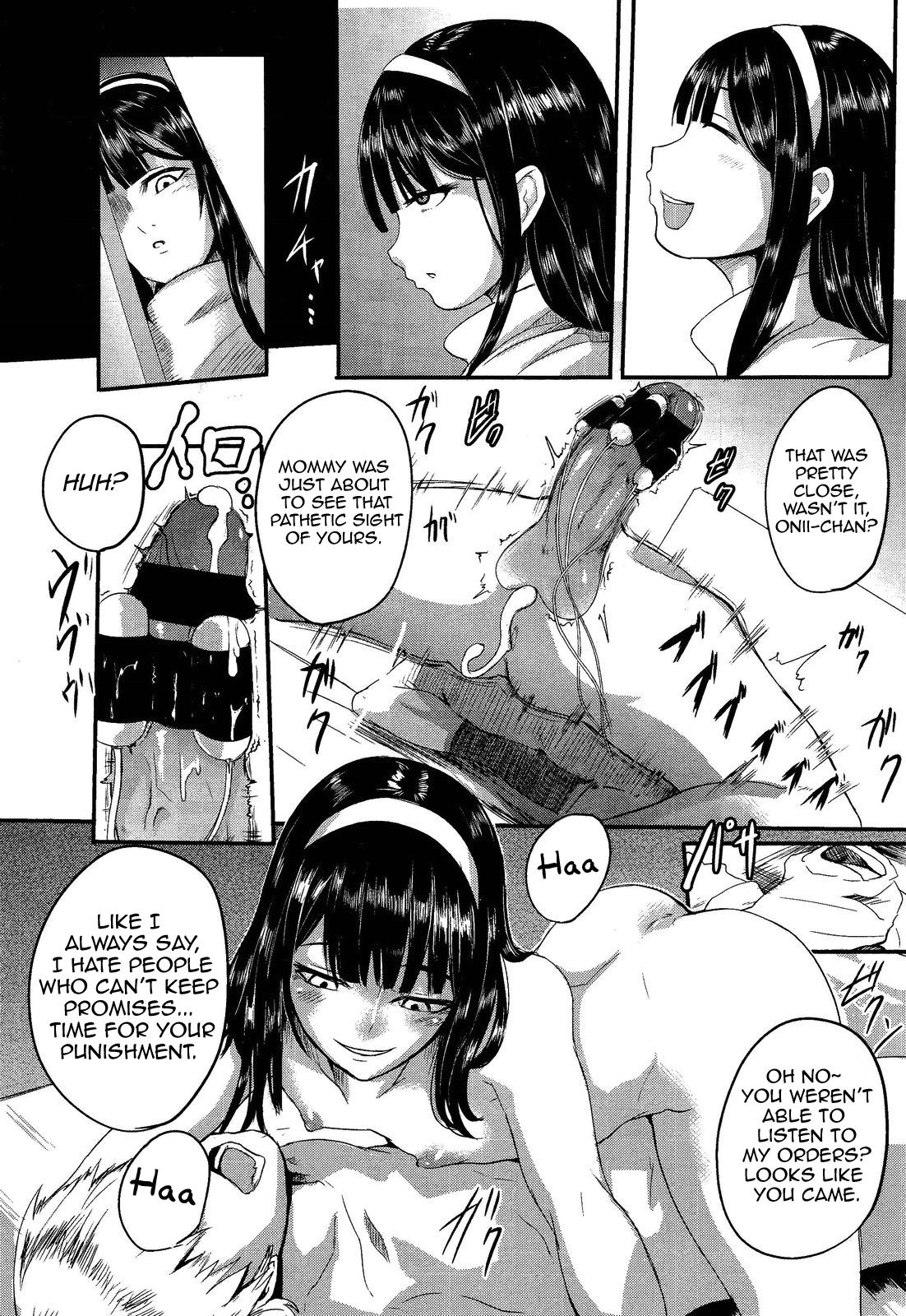 Private Lesson (Girls forM Vol. 2) [English] =LWB= page 16