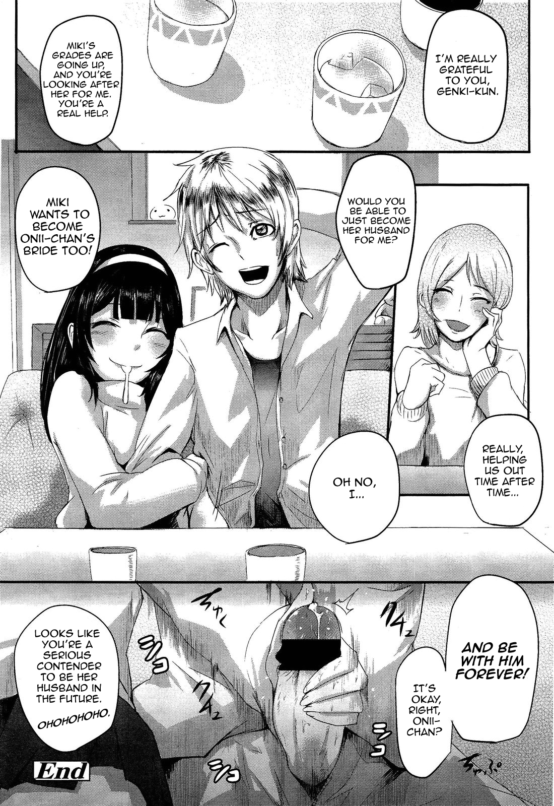 Private Lesson (Girls forM Vol. 2) [English] =LWB= page 22