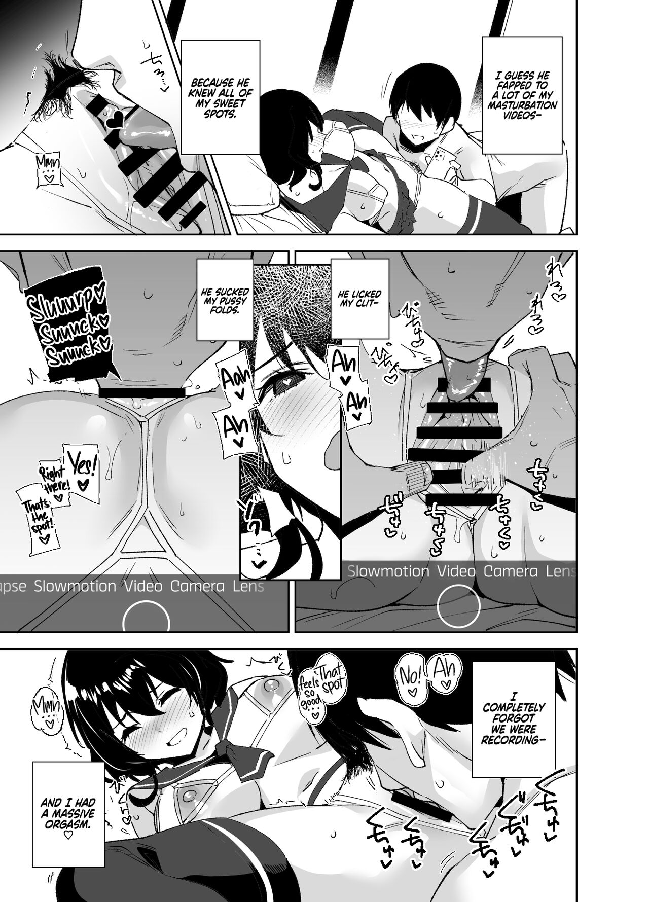Private Sub Plan =The Lost Light + RedLantern= page 15