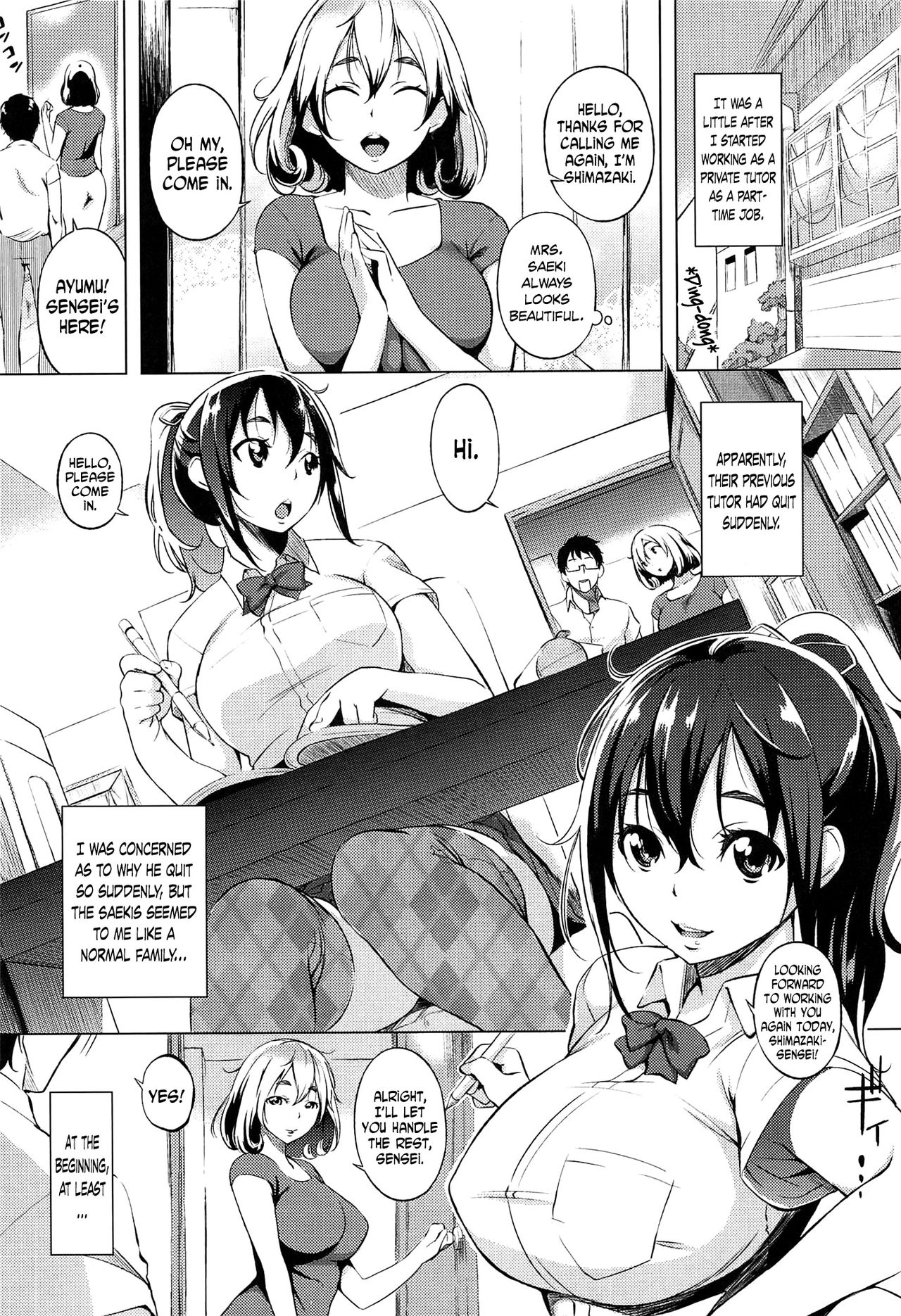 Private Tutor page 2