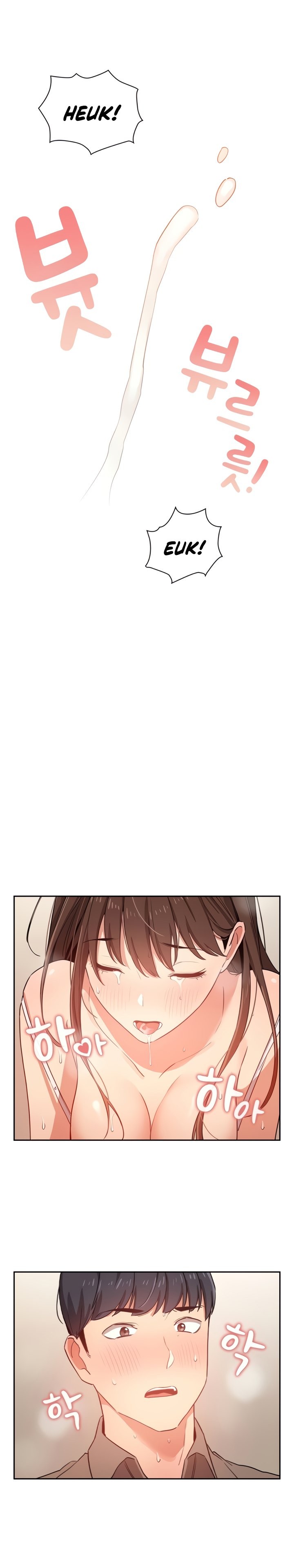 Private Tutoring in These Trying Times 01-14 page 147
