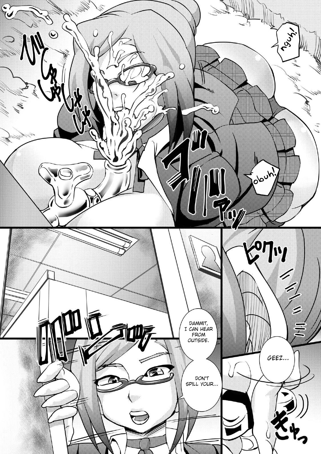 Prizun! page 24