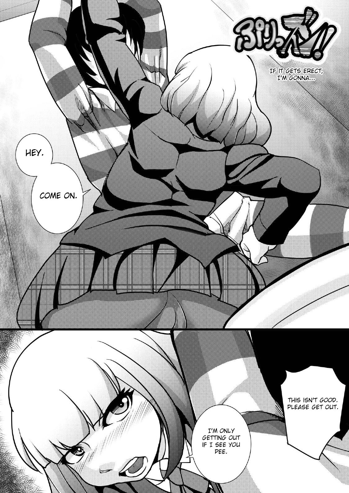 Prizun! page 4