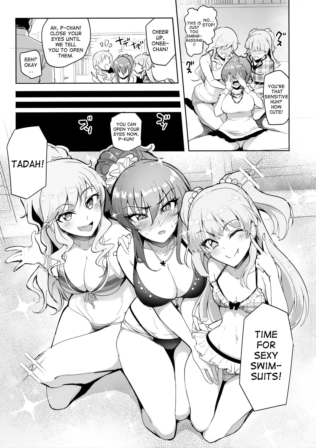 Producer tte, Hee~ Gal Mono Bakkari Mottenda page 16