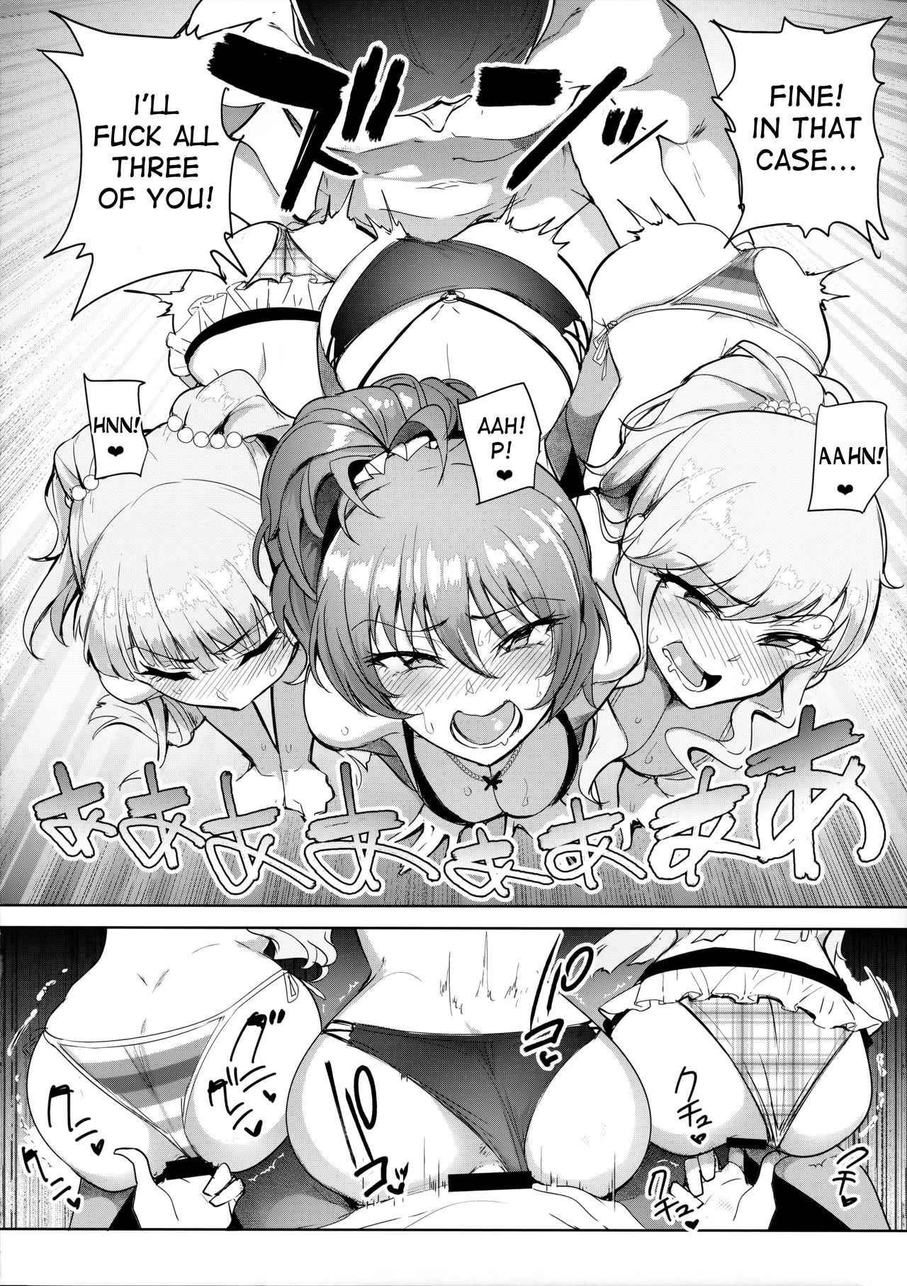 Producer tte, Hee~ Gal Mono Bakkari Mottenda page 19