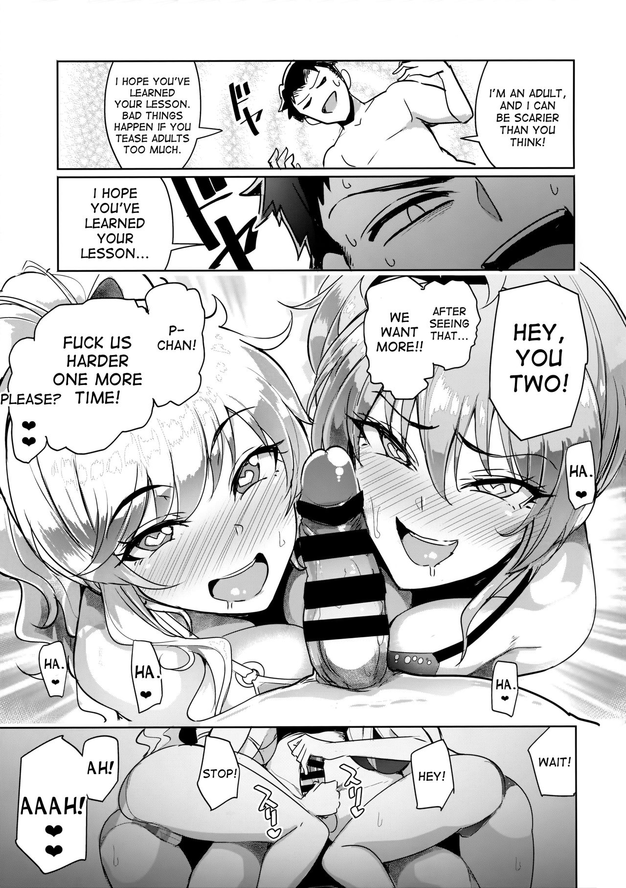 Producer tte, Hee~ Gal Mono Bakkari Mottenda page 32