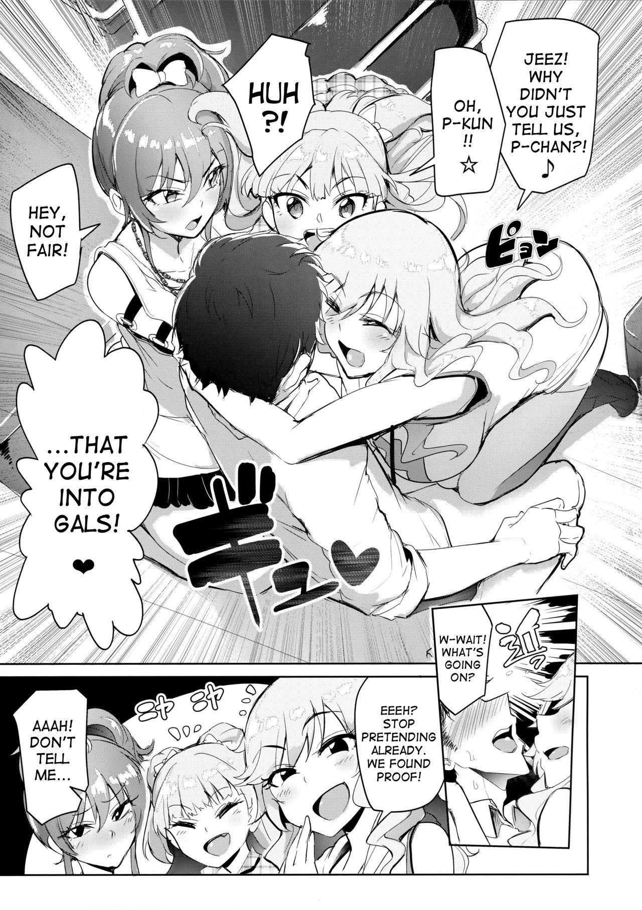 Producer tte, Hee~ Gal Mono Bakkari Mottenda page 4