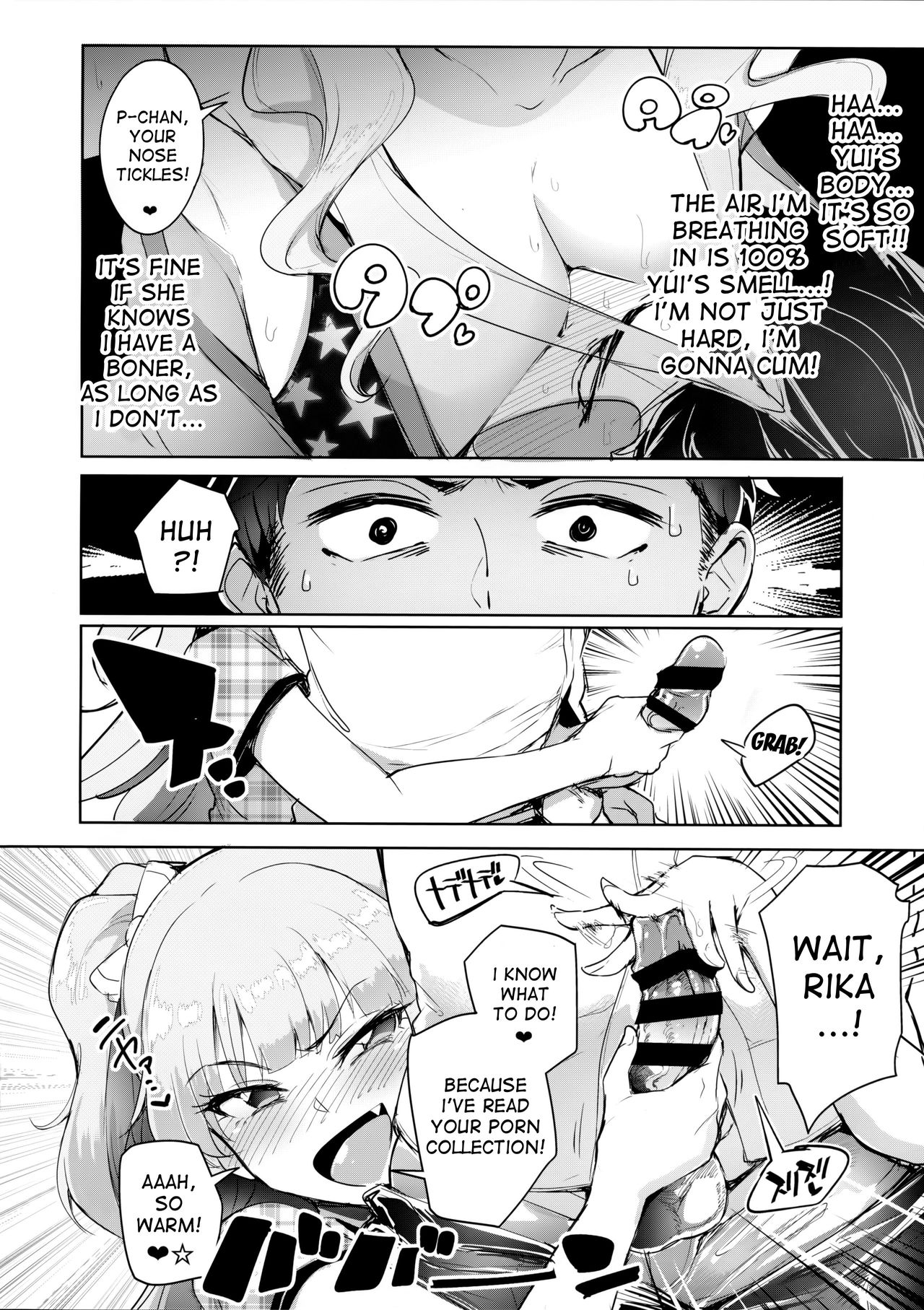 Producer tte, Hee~ Gal Mono Bakkari Mottenda page 7