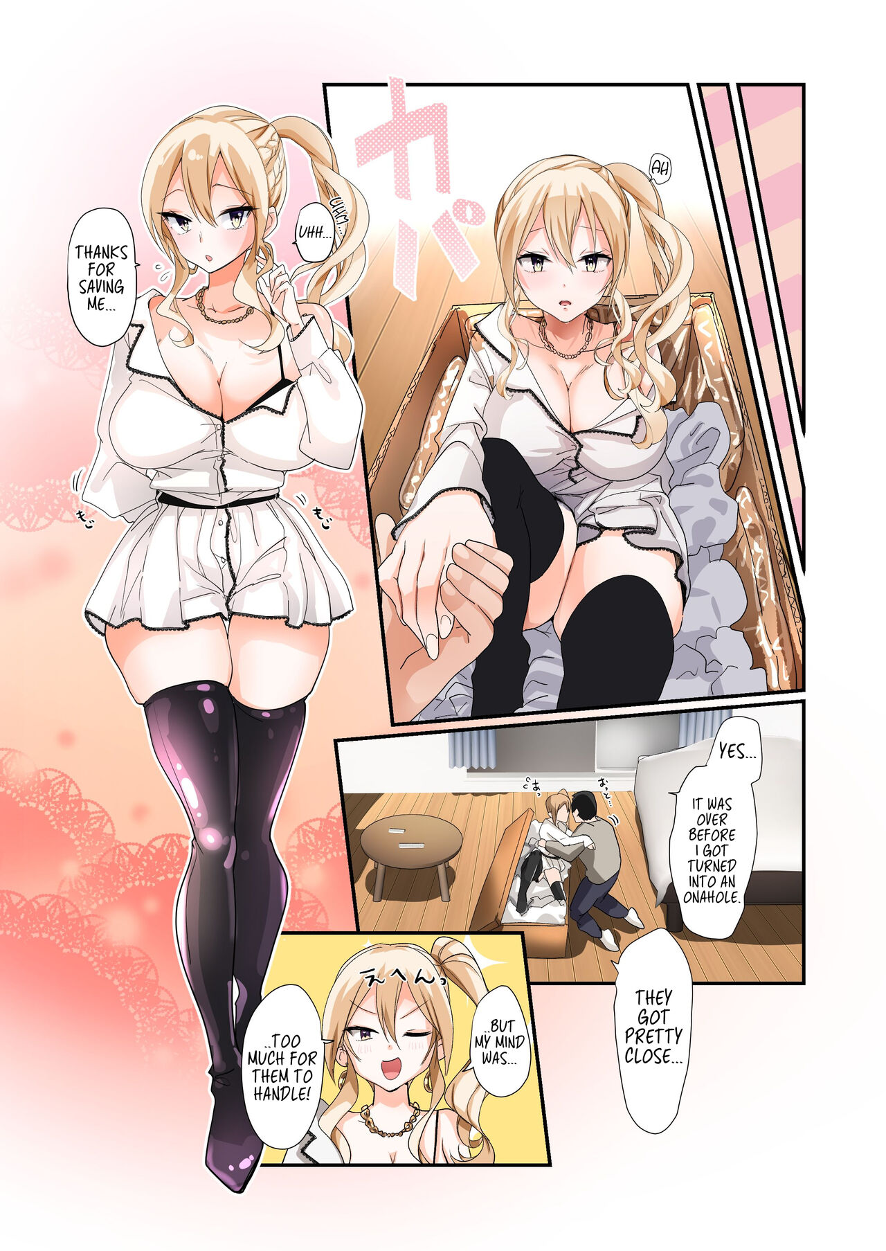 Production Process for a Single Lewd Girl on the TS Onahole Factory. With Some Aftermath page 25