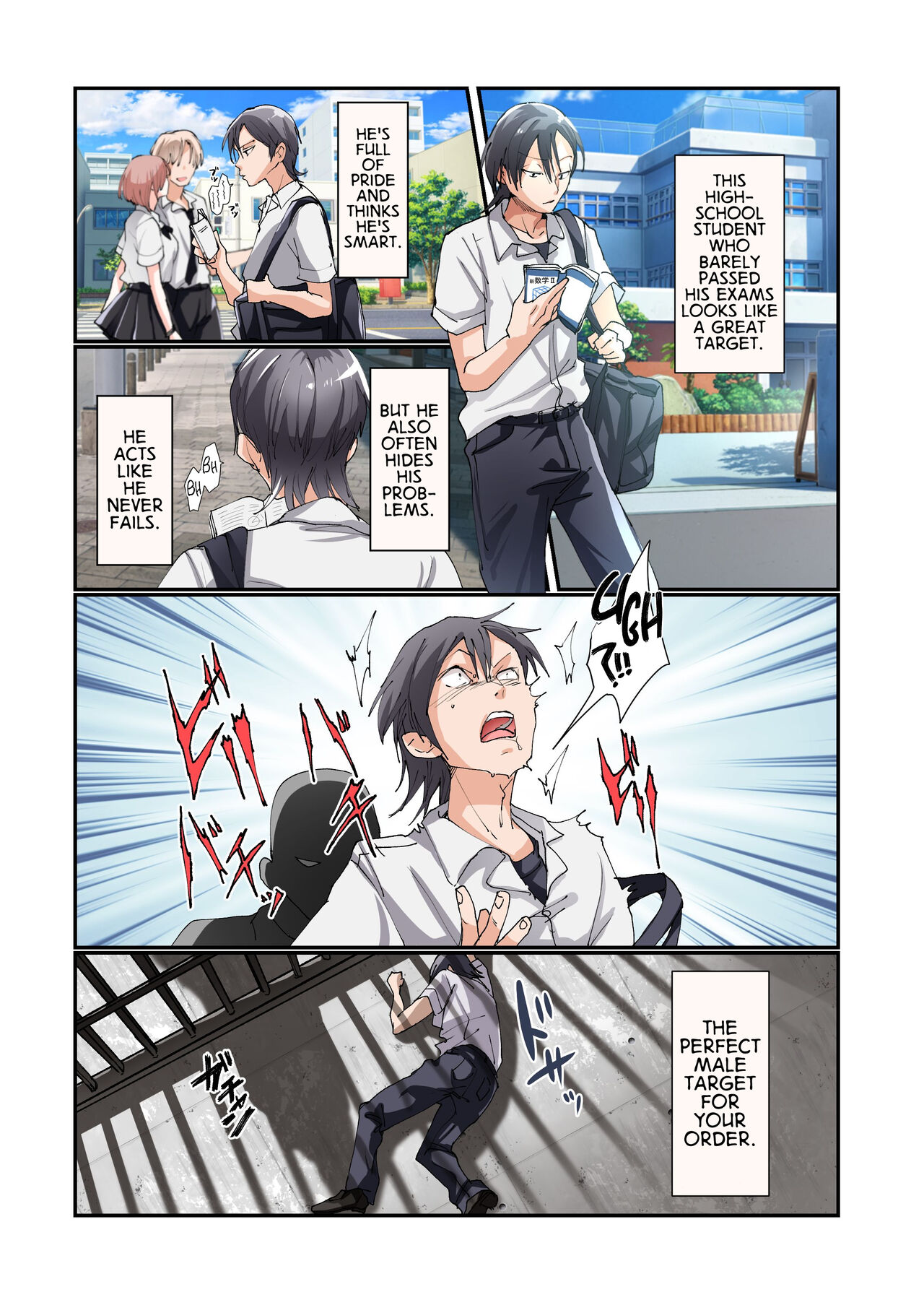 Production Process for a Single Lewd Girl on the TS Onahole Factory. With Some Aftermath page 5