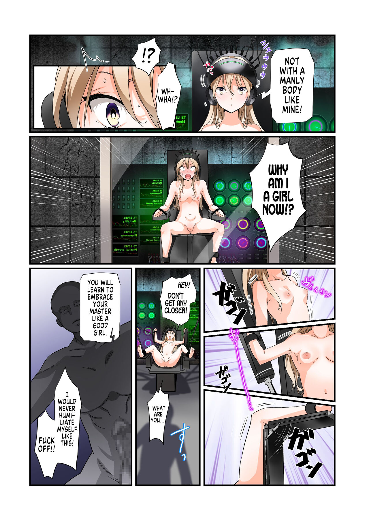 Production Process for a Single Lewd Girl on the TS Onahole Factory. With Some Aftermath page 8