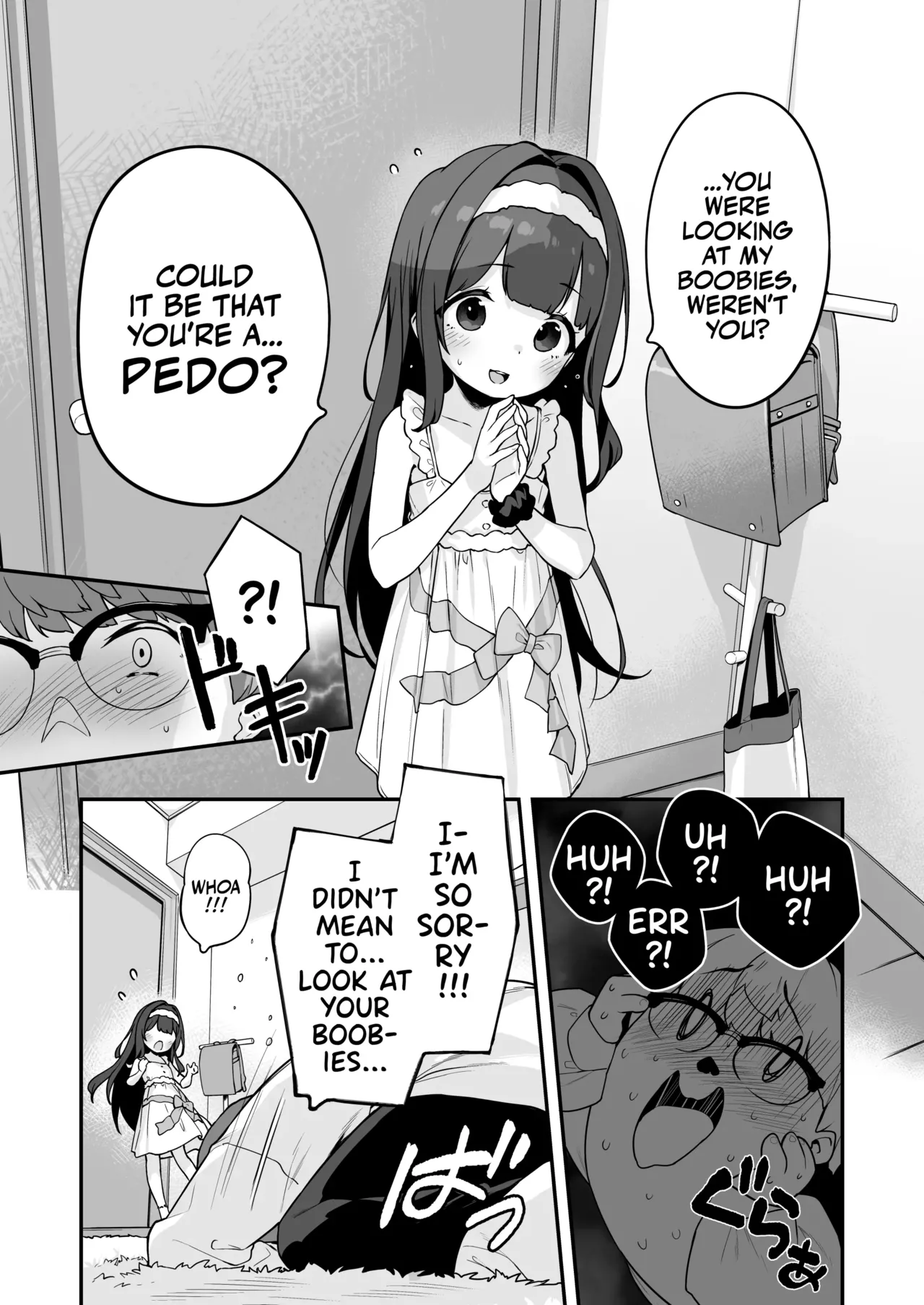 Professional Shliker Honoka-san Wanna Study Up On Her Tutor's Cock! page 20