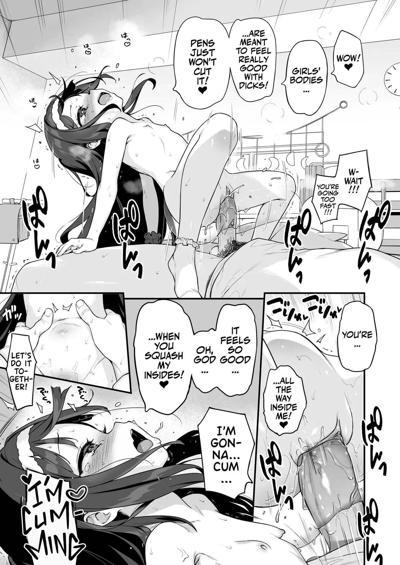 Professional Shliker Honoka-san Wanna Study Up On Her Tutor's Cock! page 43