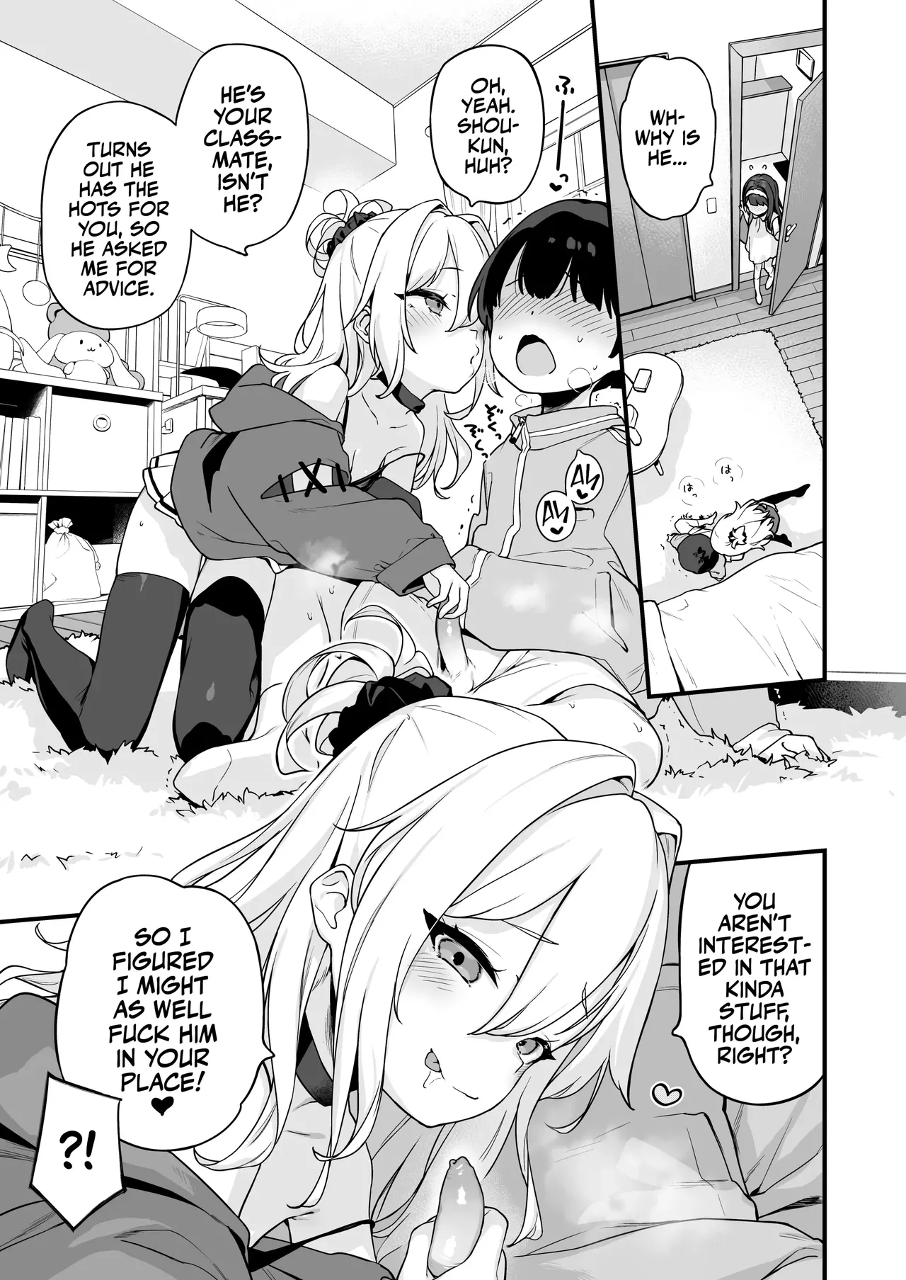 Professional Shliker Honoka-san Wanna Study Up On Her Tutor's Cock! page 5