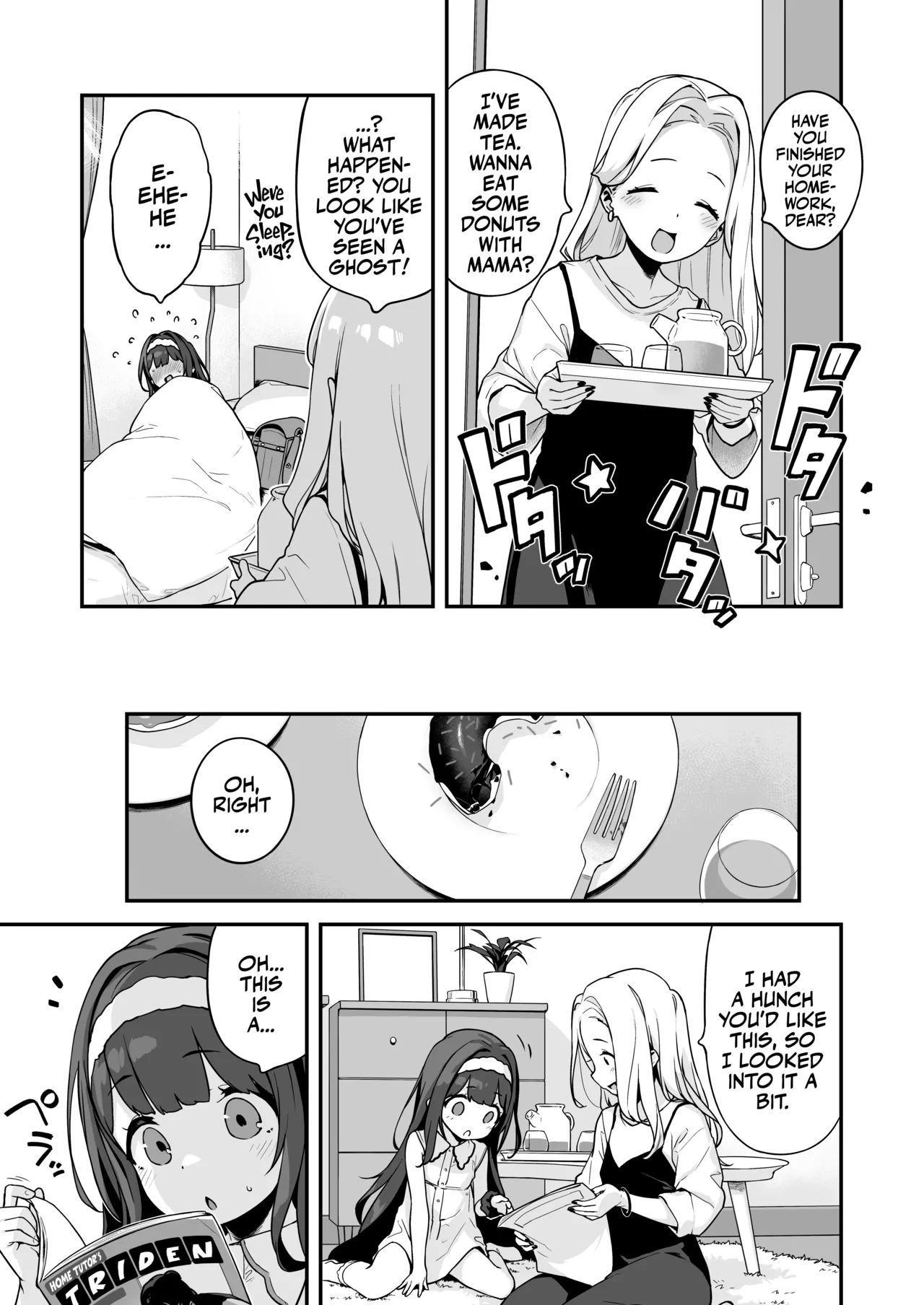 Professional Shliker Honoka-san Wanna Study Up On Her Tutor's Cock! page 15