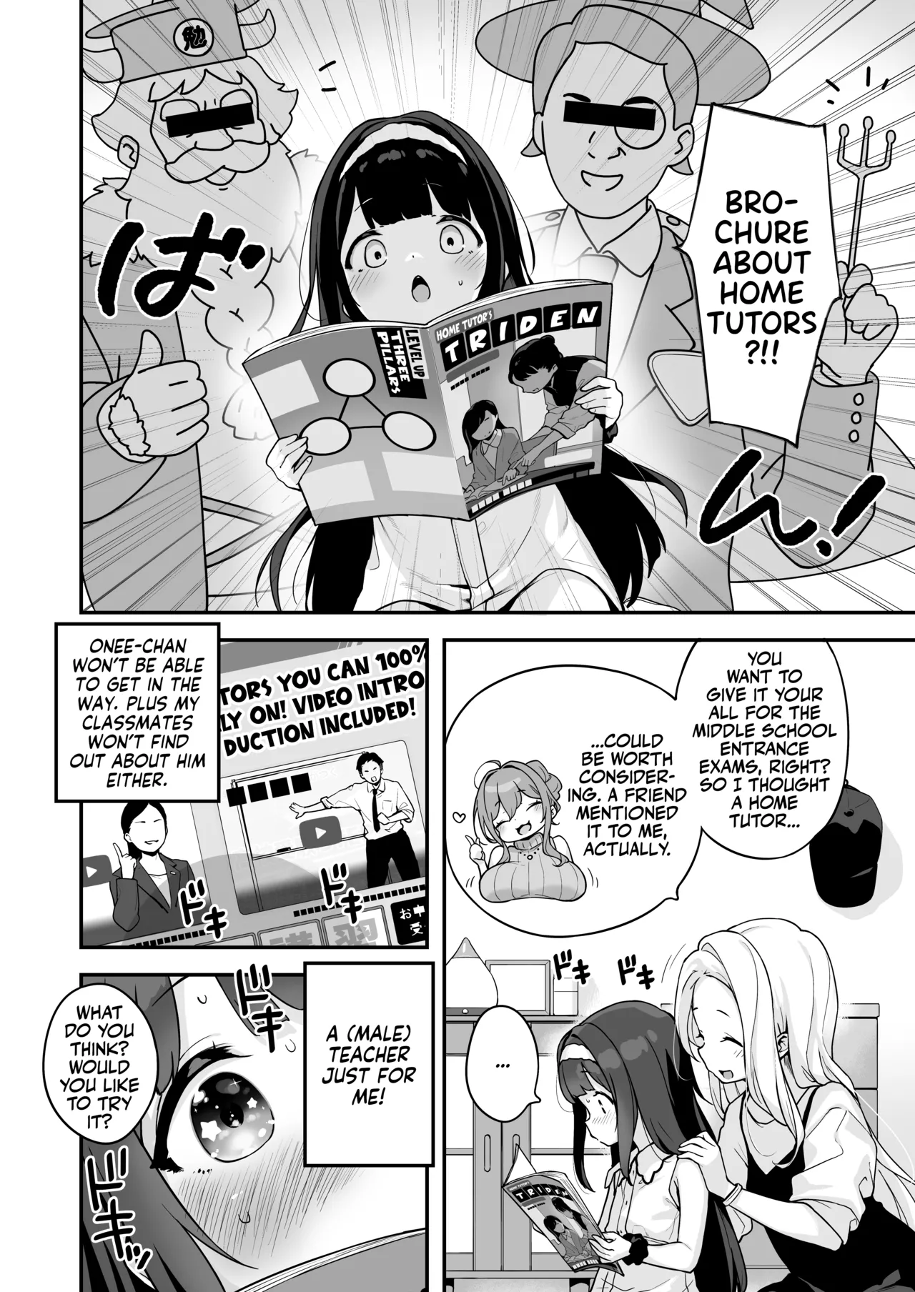Professional Shliker Honoka-san Wanna Study Up On Her Tutor's Cock! page 16