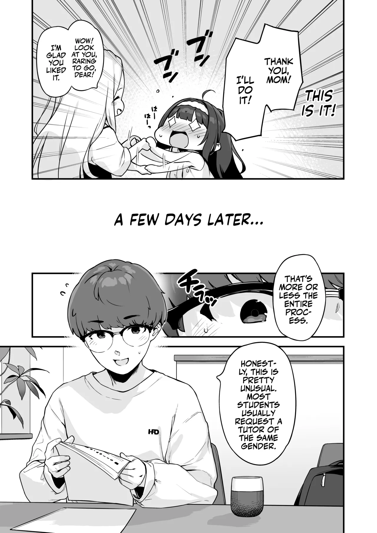 Professional Shliker Honoka-san Wanna Study Up On Her Tutor's Cock! page 17