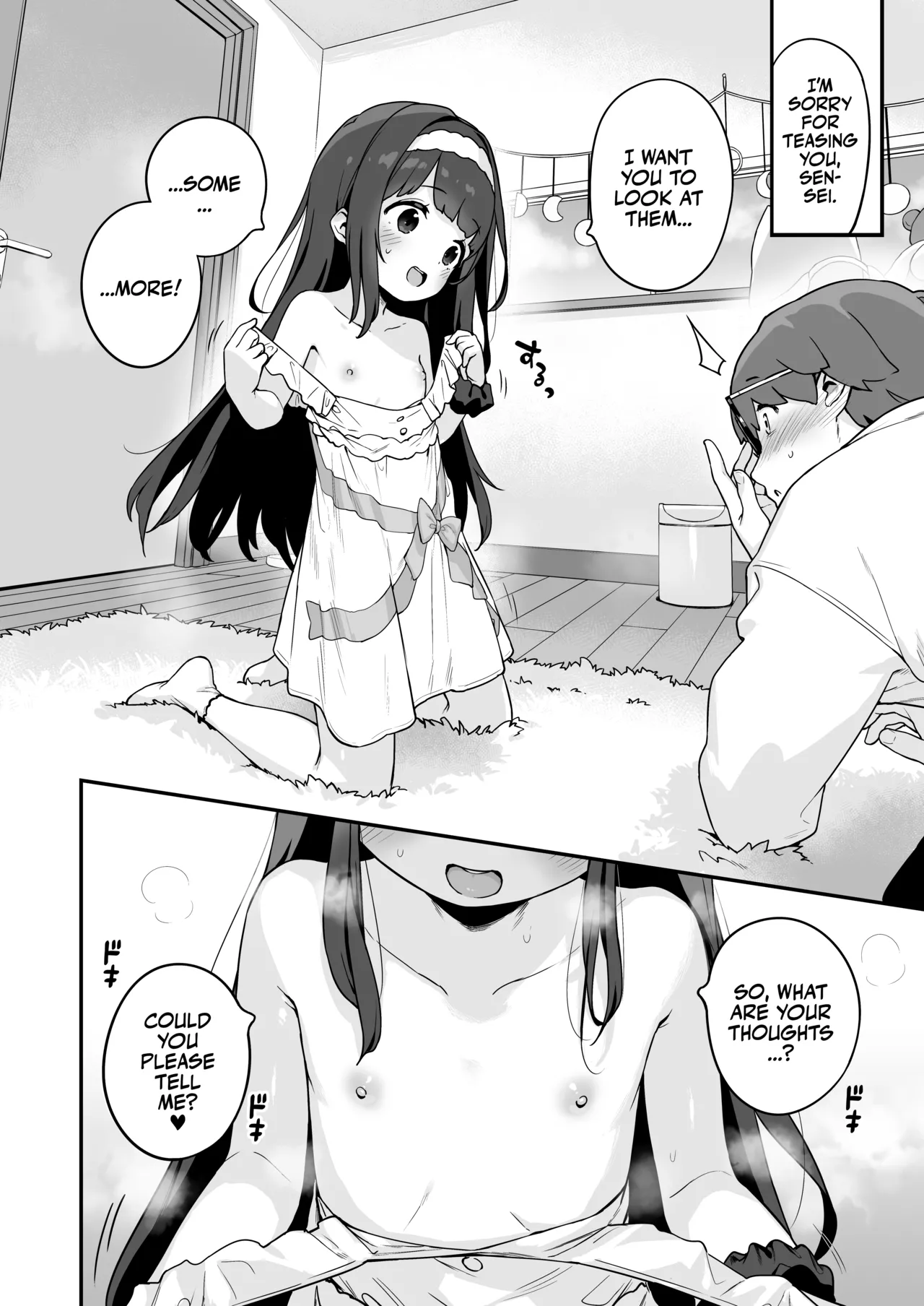 Professional Shliker Honoka-san Wanna Study Up On Her Tutor's Cock! page 22
