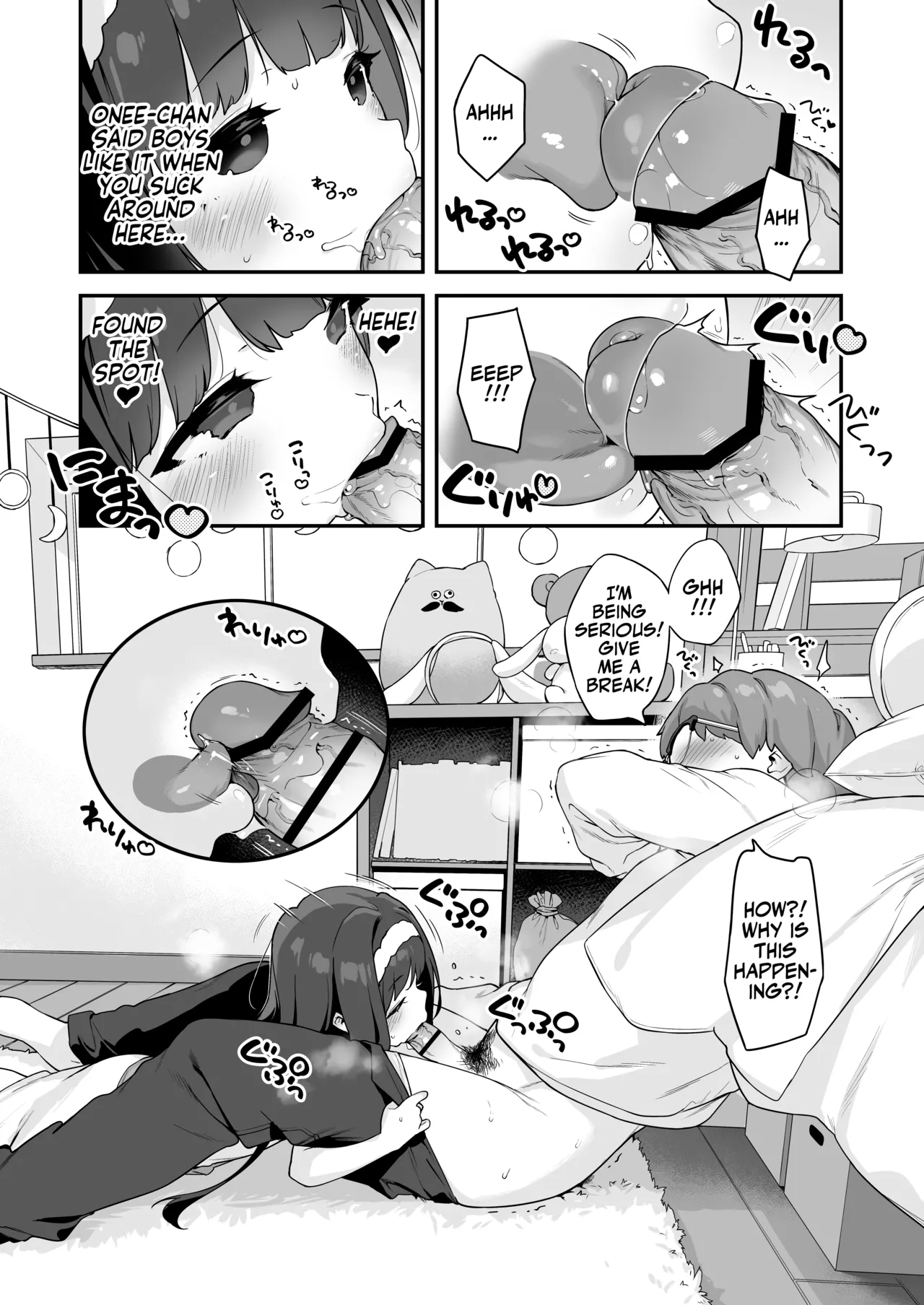 Professional Shliker Honoka-san Wanna Study Up On Her Tutor's Cock! page 29