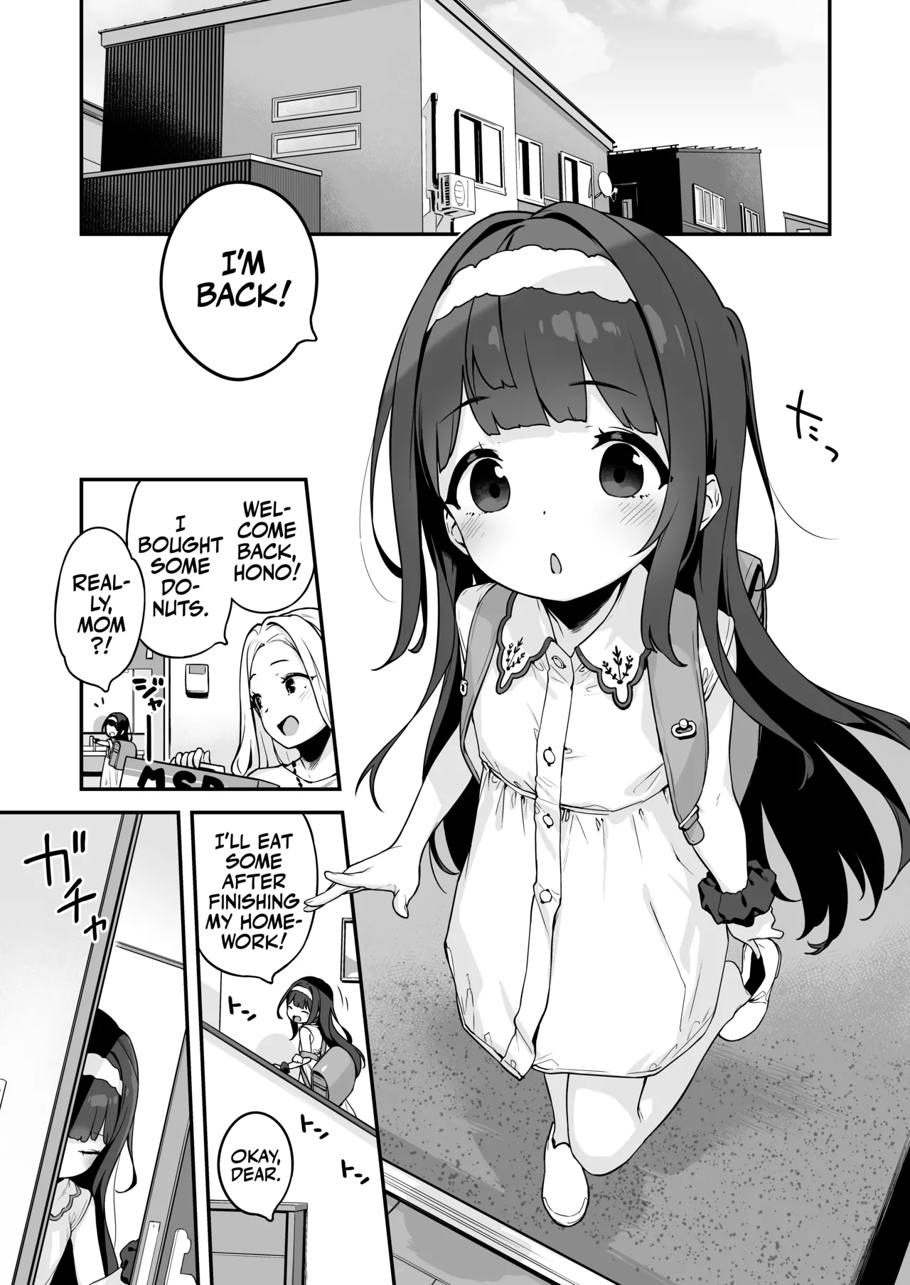 Professional Shliker Honoka-san Wanna Study Up On Her Tutor's Cock! page 3