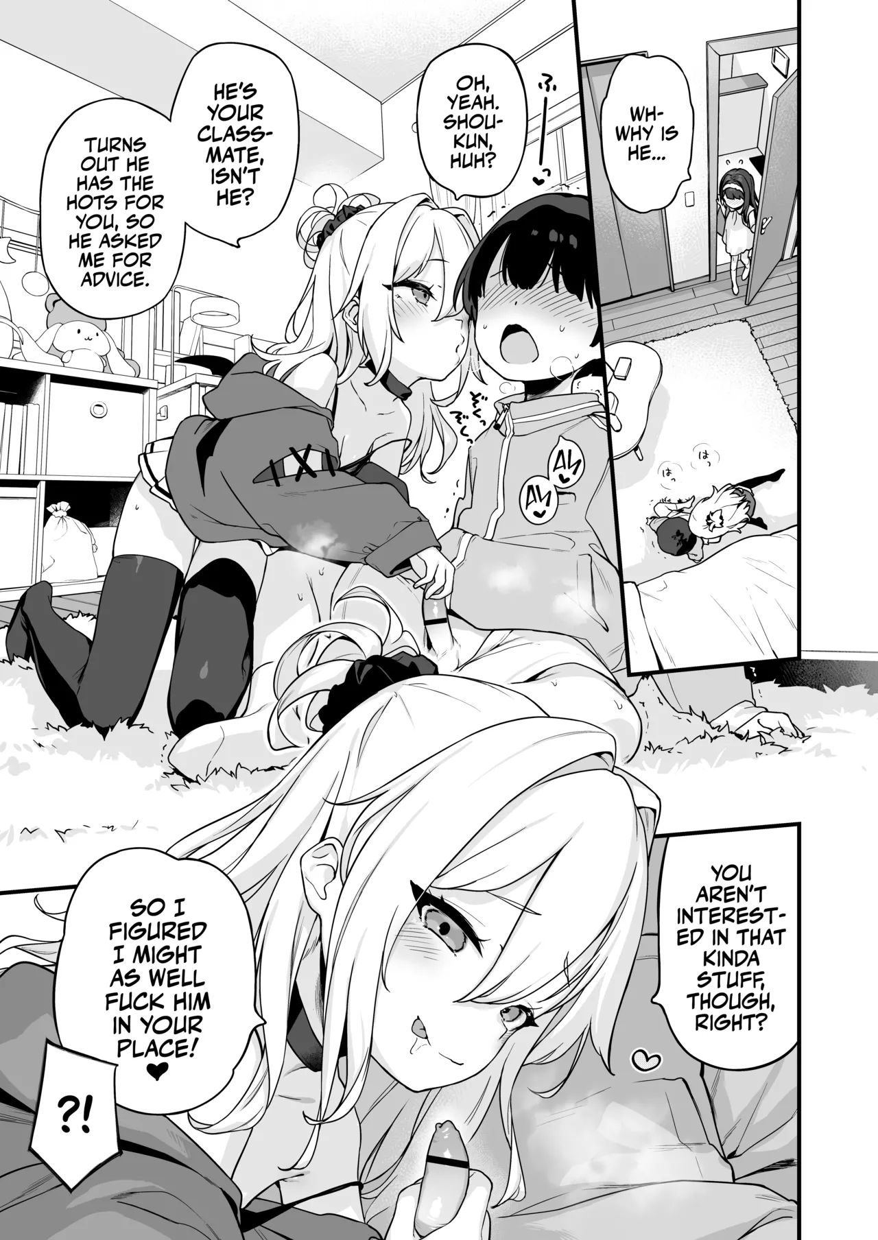 Professional Shliker Honoka-san Wanna Study Up On Her Tutor's Cock! page 5