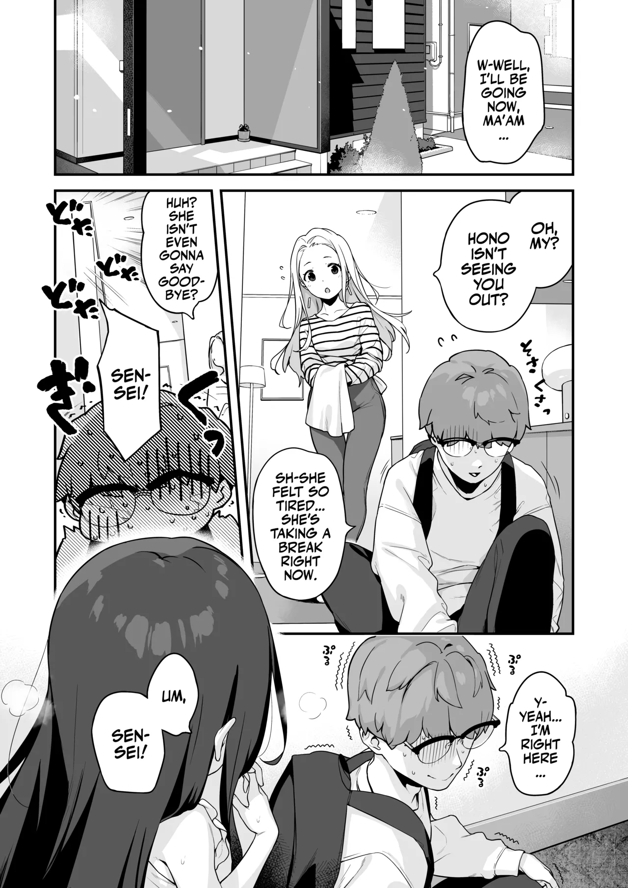 Professional Shliker Honoka-san Wanna Study Up On Her Tutor's Cock! page 56
